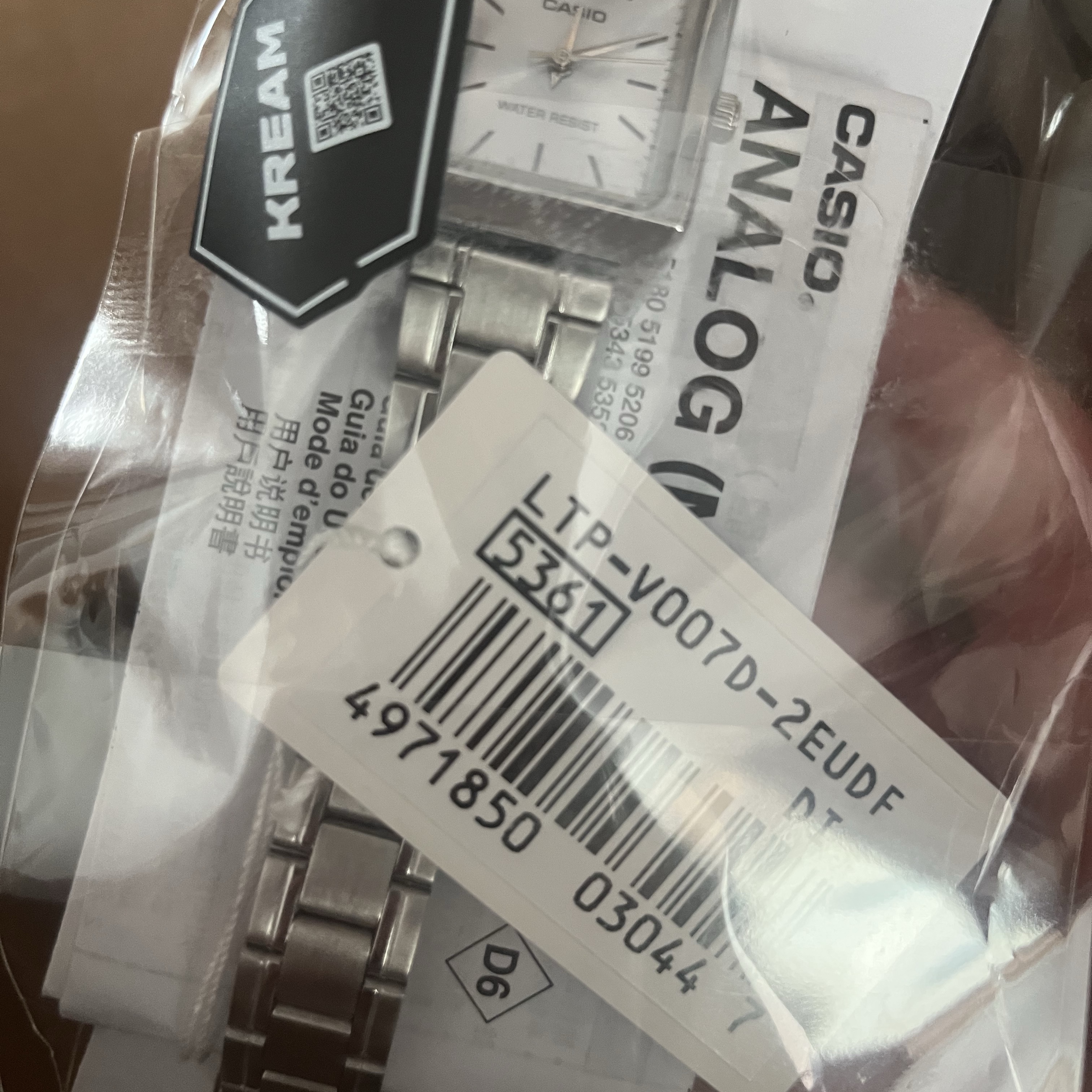 Casio LTP-V007D-2E 착용 스타일