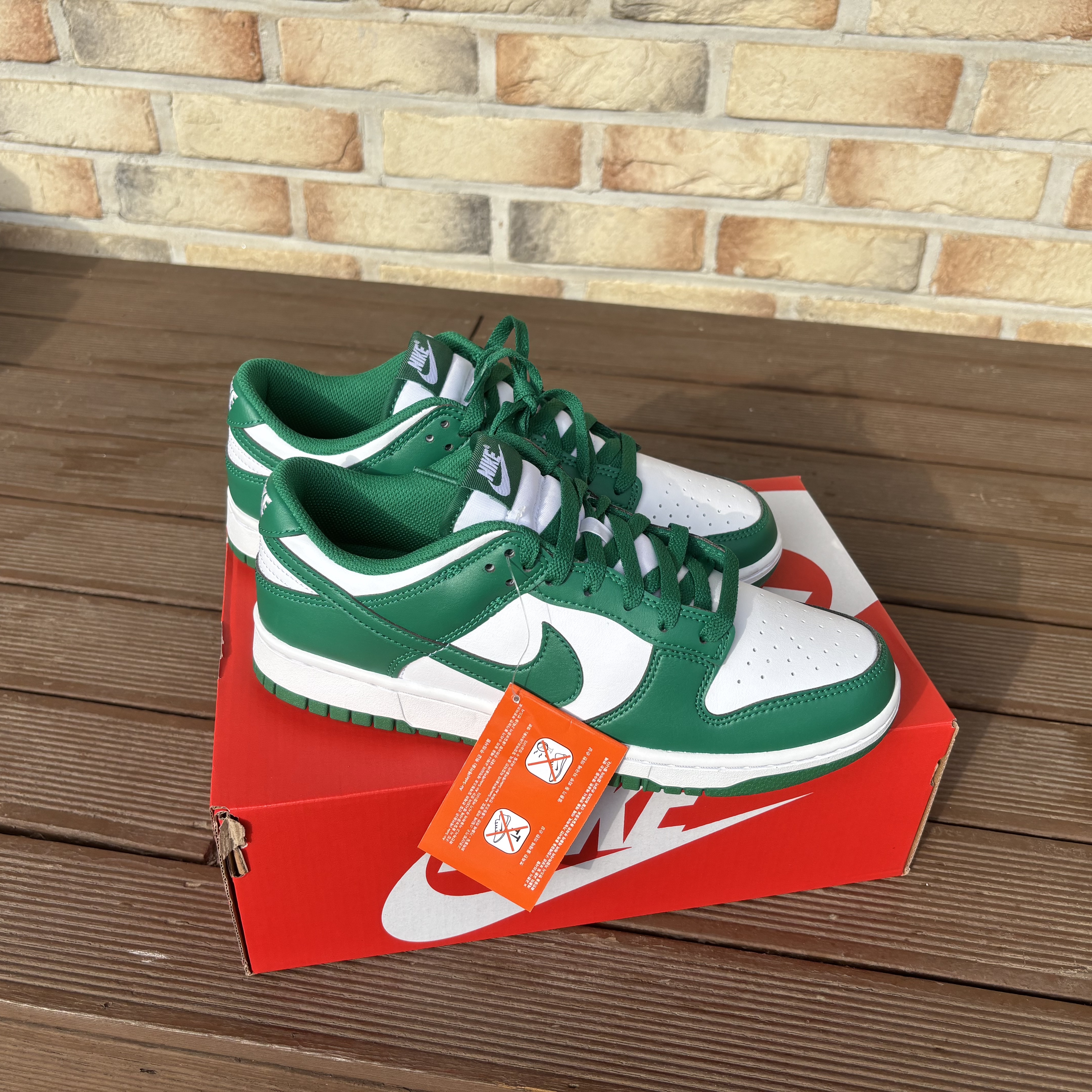 Nike Dunk Low Retro White Malachite 착용 스타일