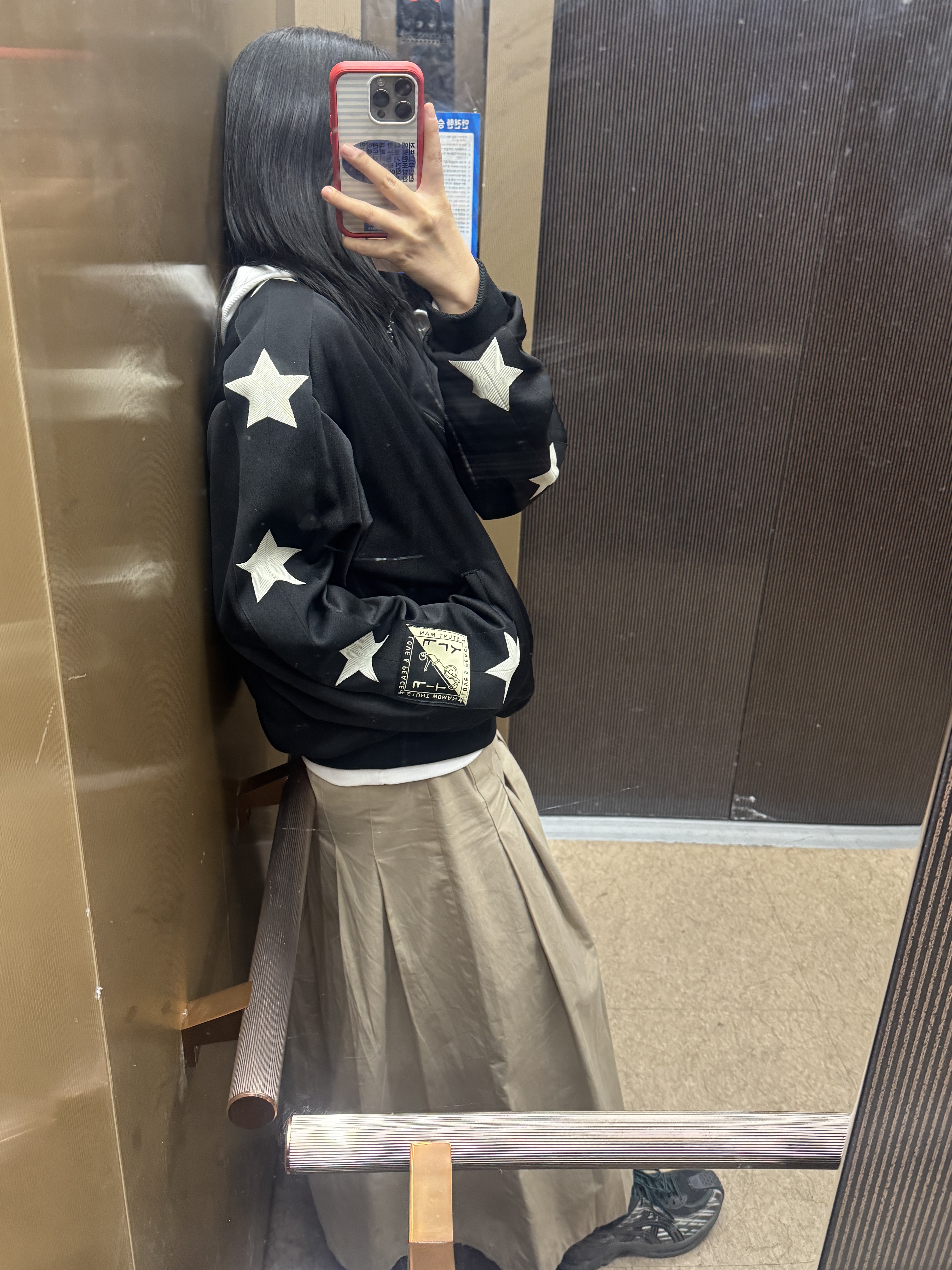 Kapital Smooth Jersey Stuntman & Woman Track Jacket Black, (W) Asics x Kiko Kostadinov Gel-Flammae Grey Black 착용 스타일