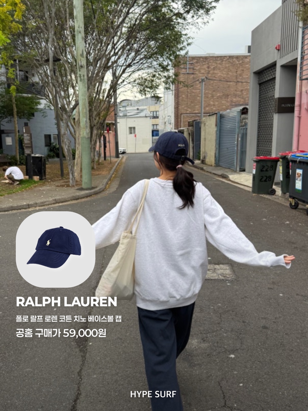 Nike Dri-Fit Club Structured Swoosh Cap Black, Oakley Remix Dad Hat Blackout 착용 스타일 - 4