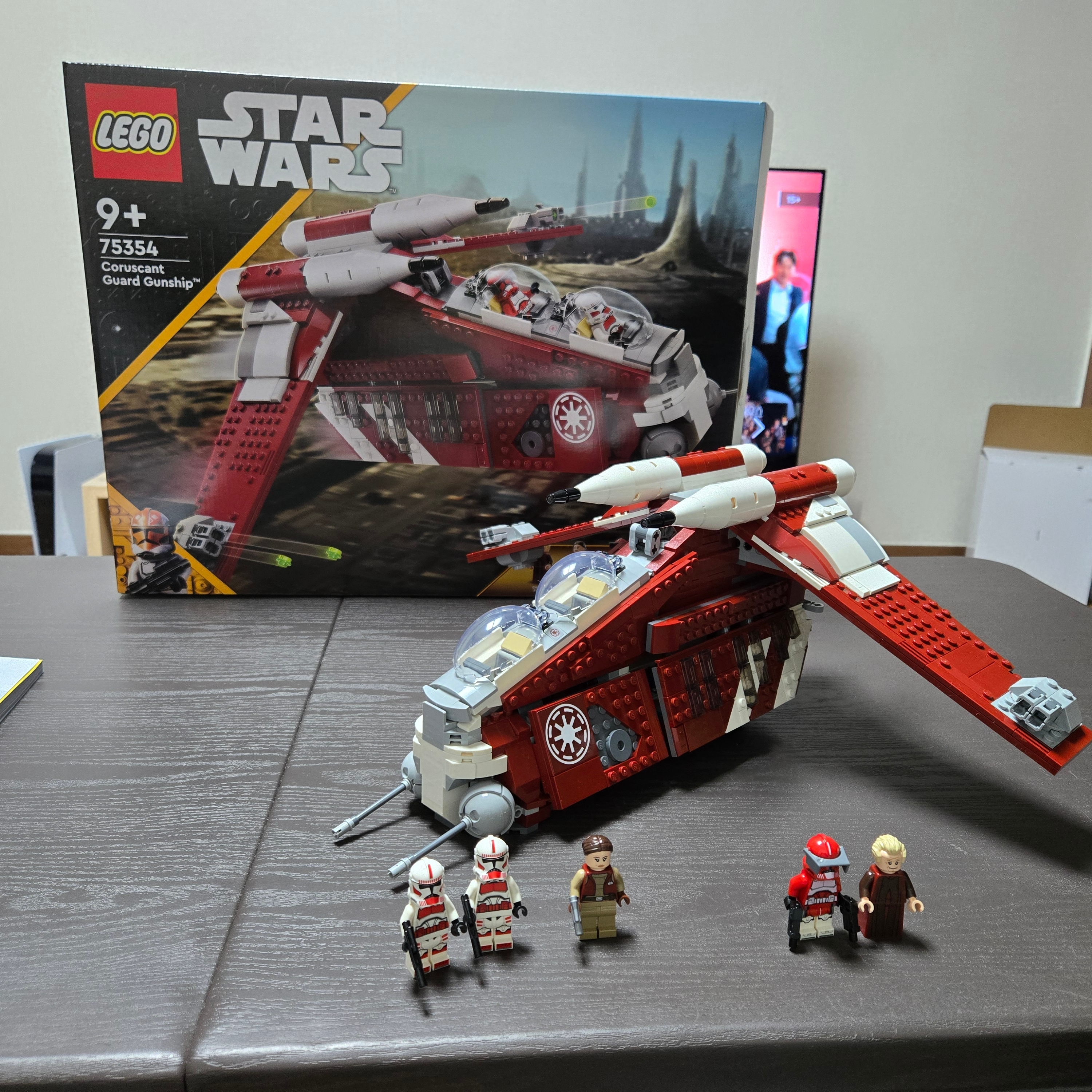 Lego Star Wars Coruscant Guard Gunship 착용 스타일 - 1