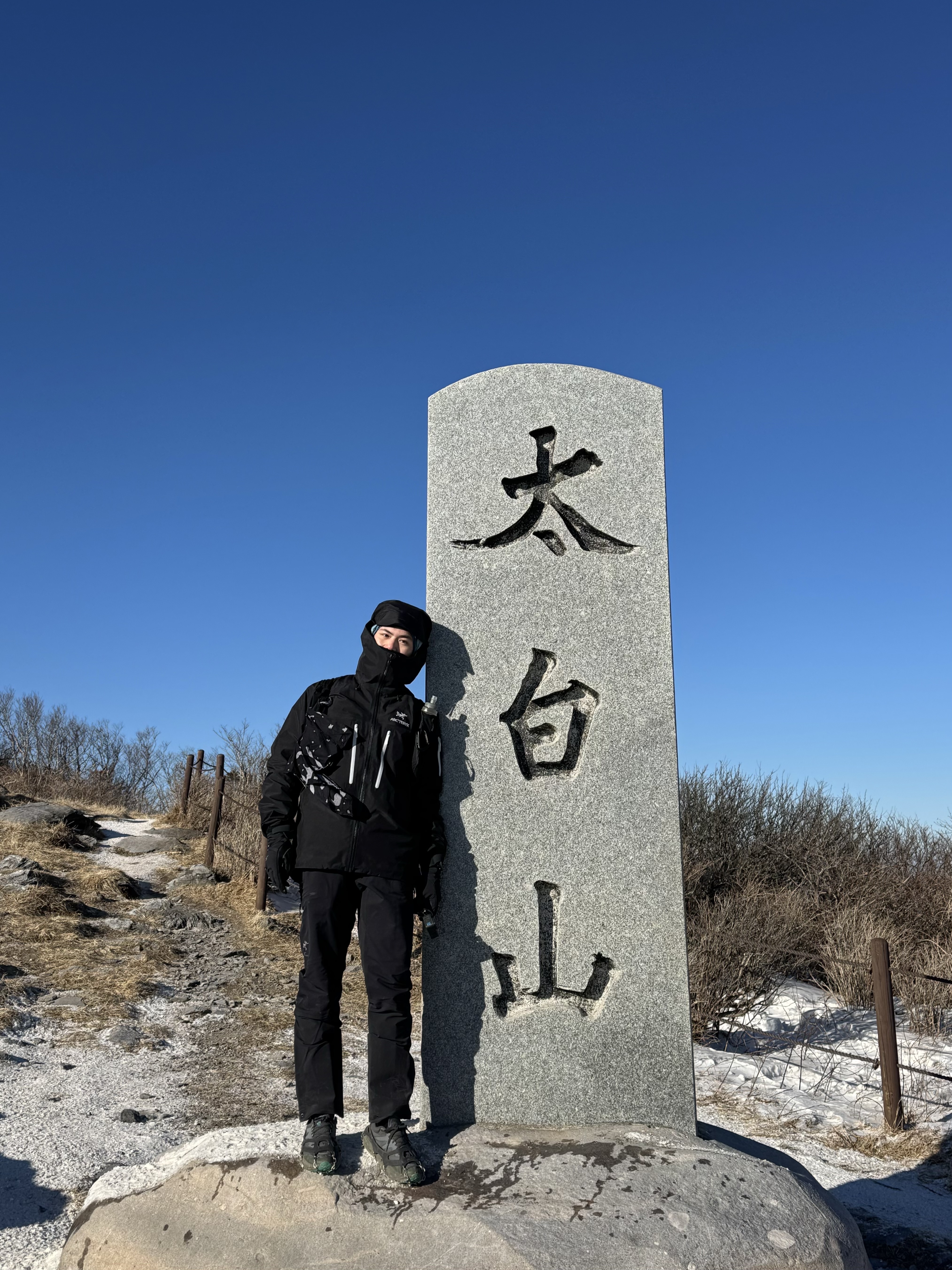 Arc'teryx Alpha SV Jacket Black, Arc'teryx Cerium Hoody Serene Solace 착용 스타일
