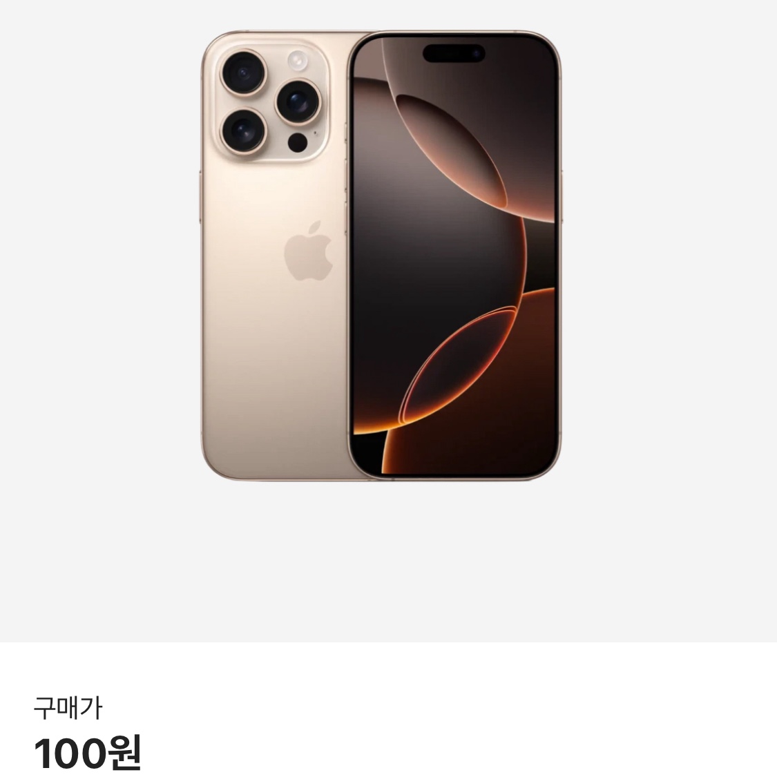 ajmj060731님의 스타일