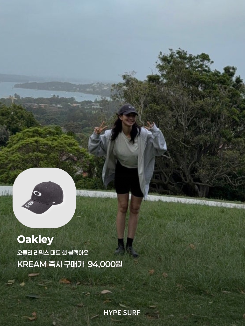 Nike Dri-Fit Club Structured Swoosh Cap Black, Oakley Remix Dad Hat Blackout 착용 스타일 - 3
