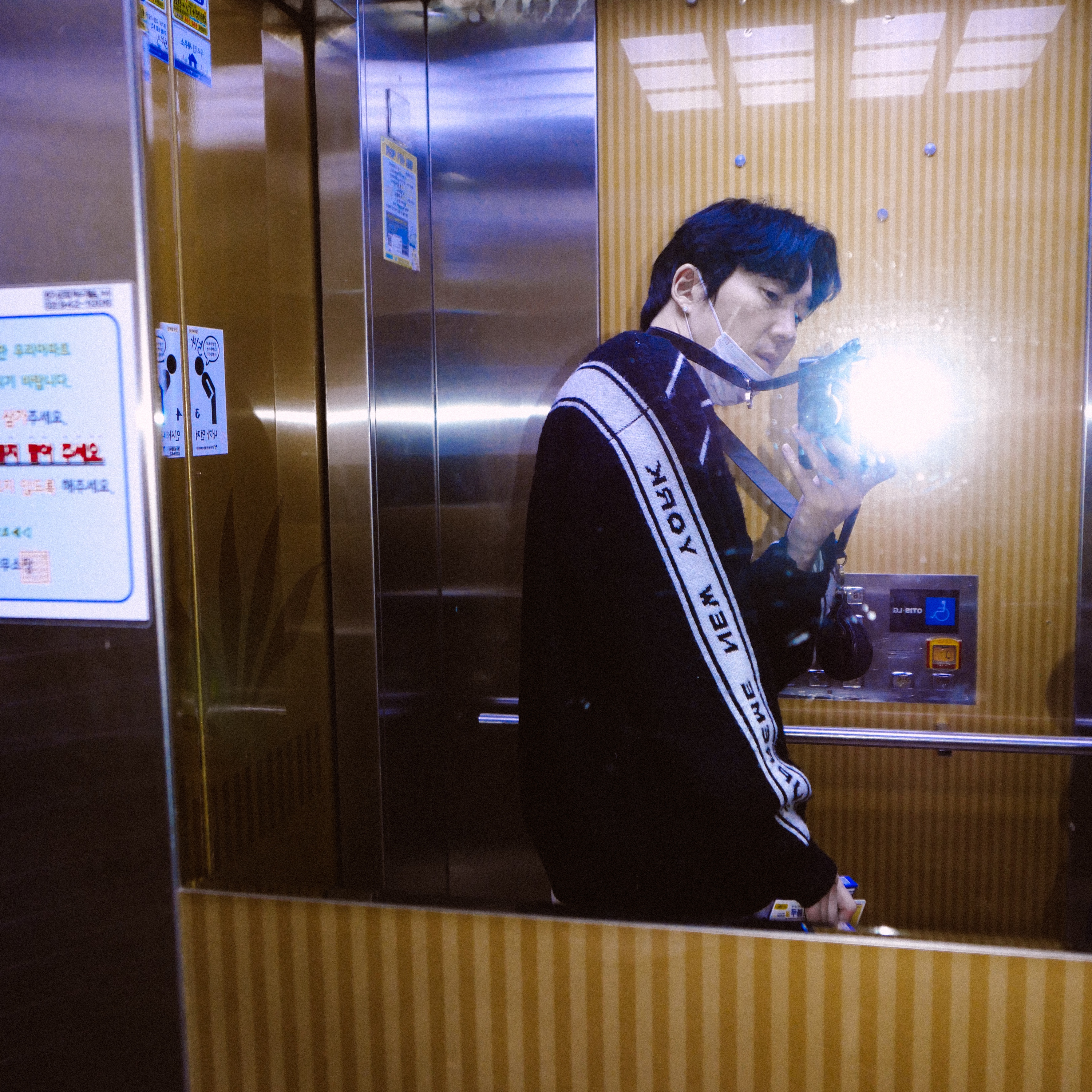 Supreme Back Stripe Sweater Black - 24FW 착용 스타일 - 2
