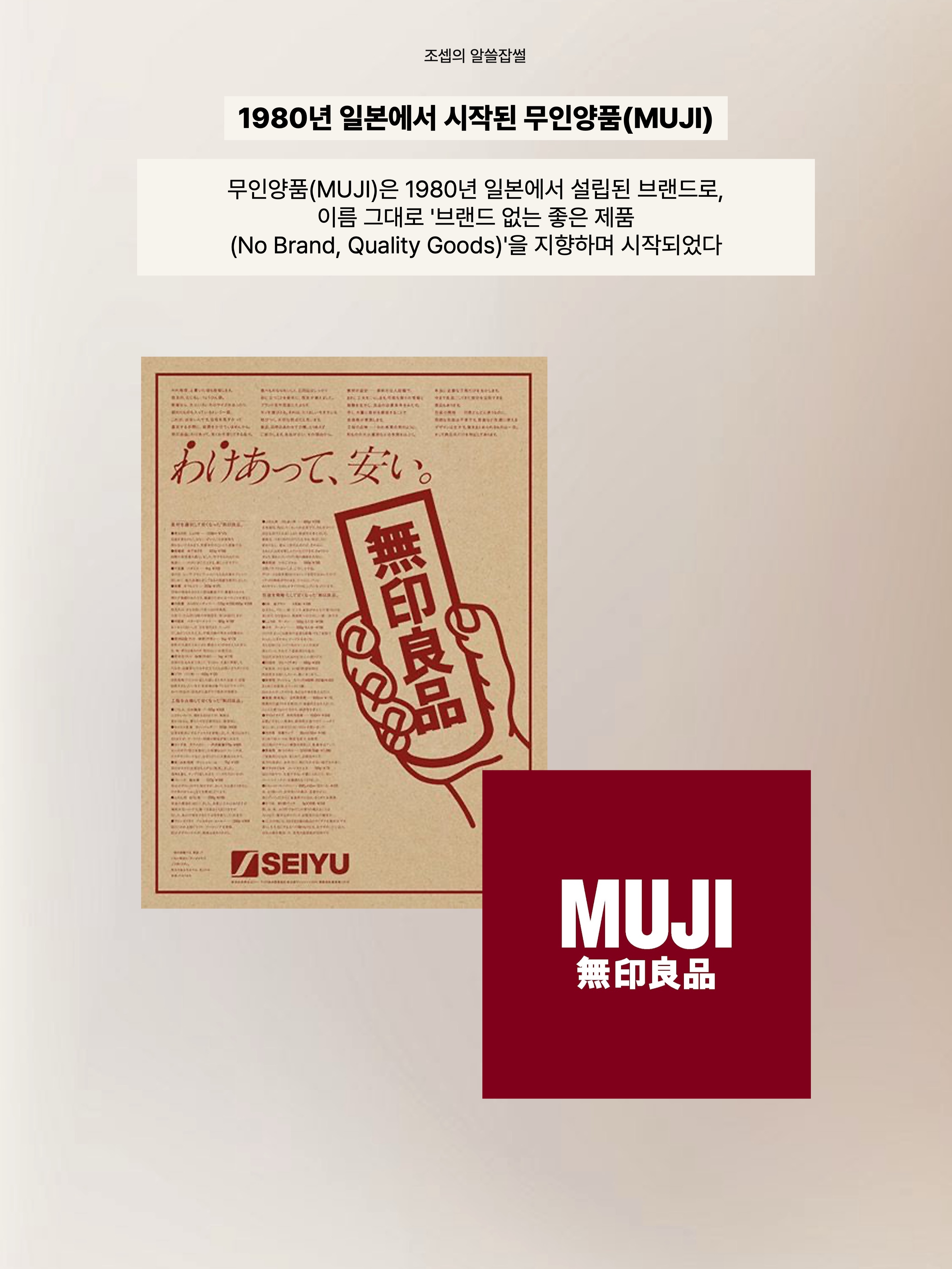 김조셉님의 스타일 - 2