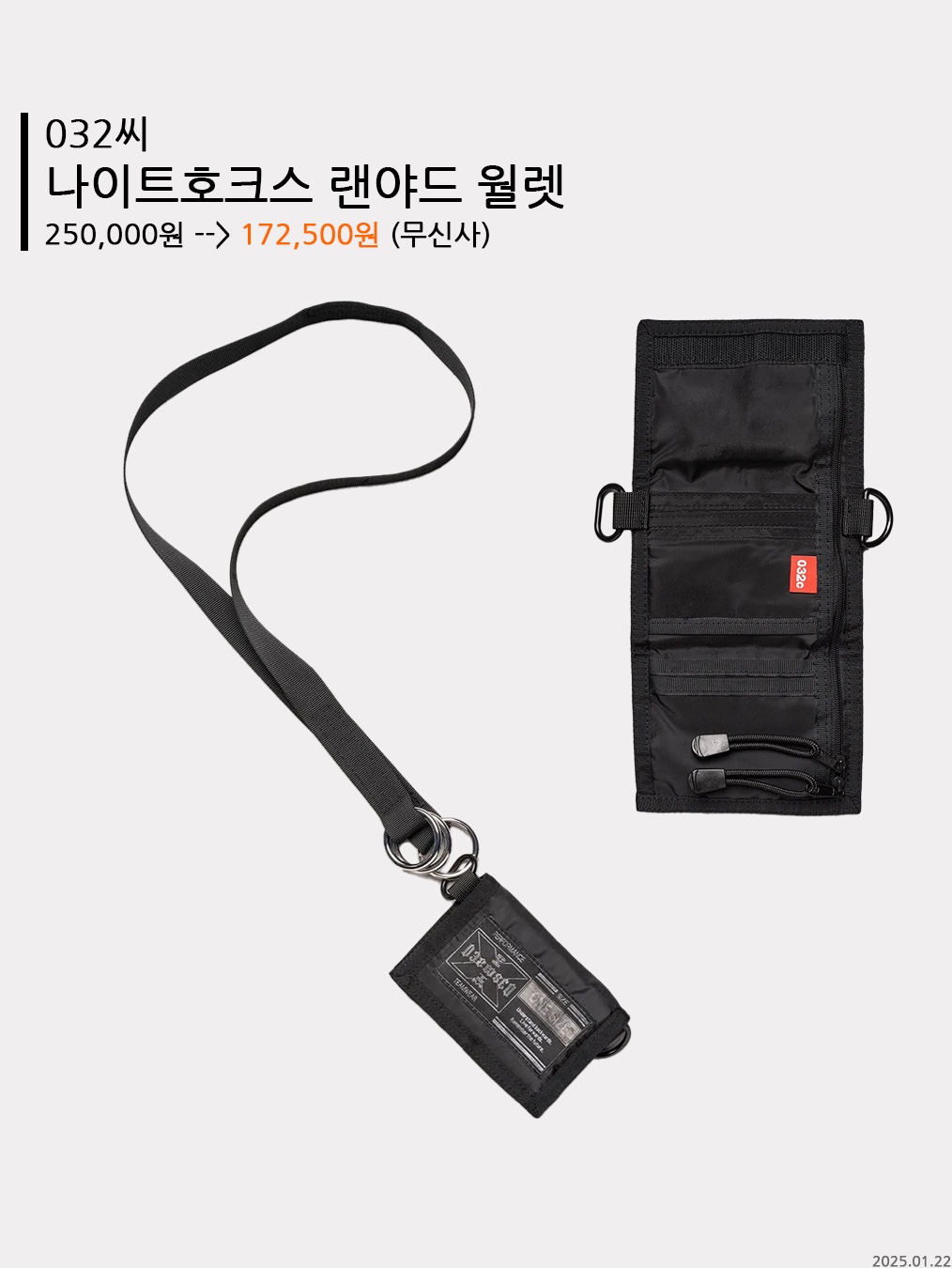 Kenzo x Verdy Market Card Holder in Leather Black - 25SS, Toga Too Leather Wallet Small Black - 25SS 착용 스타일 - 8