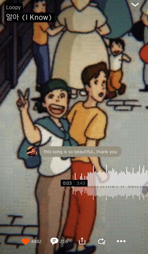 KREAM 프로필 이미지