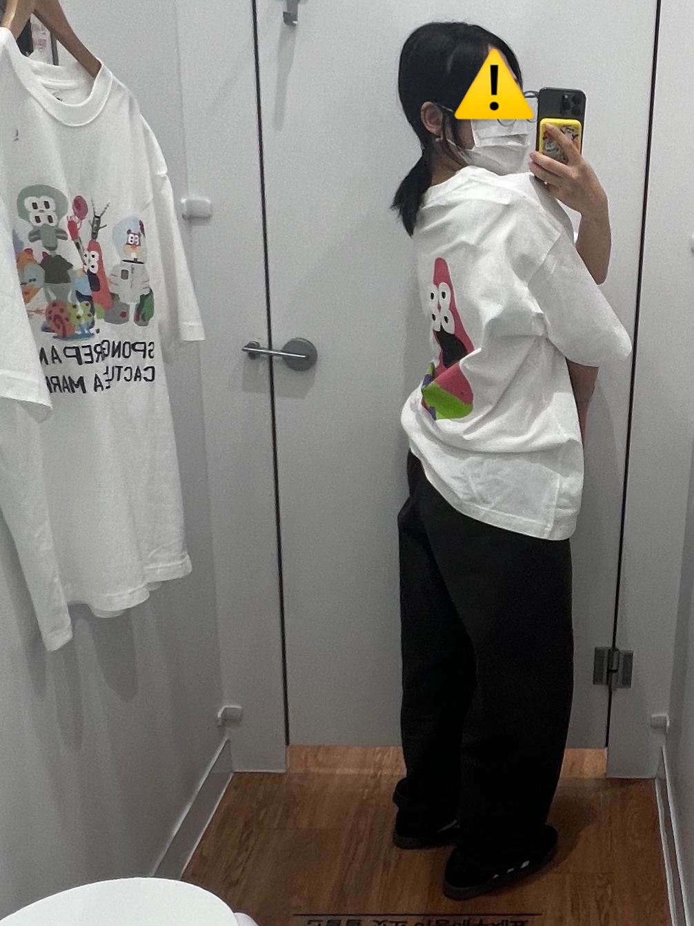 Uniqlo UT x CPFM x SpongeBob Graphic T-Shirt C White - KR, Uniqlo UT x CPFM x SpongeBob Graphic T-Shirt A White - KR 착용 스타일 - 2