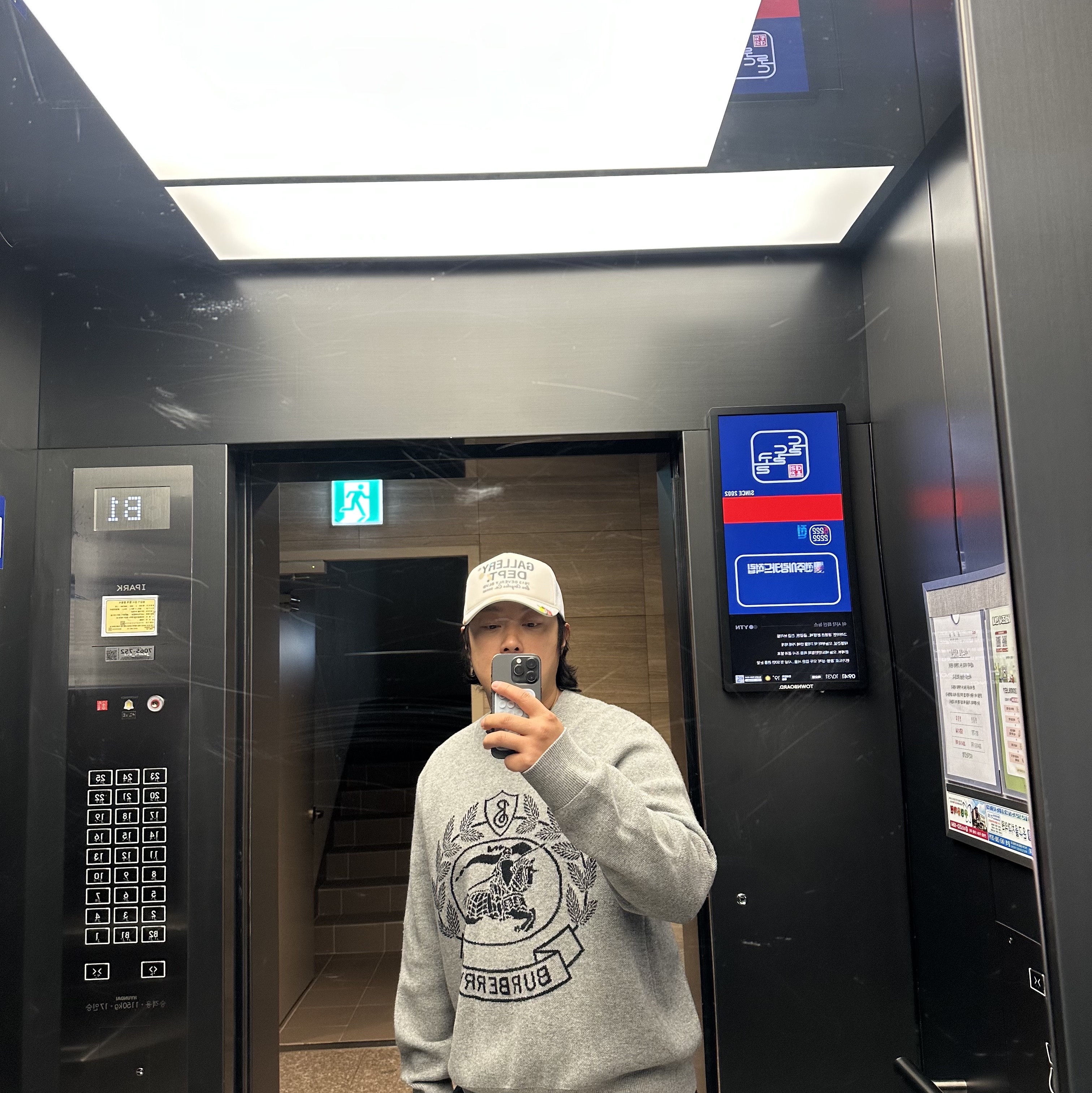 듄듀님의 스타일