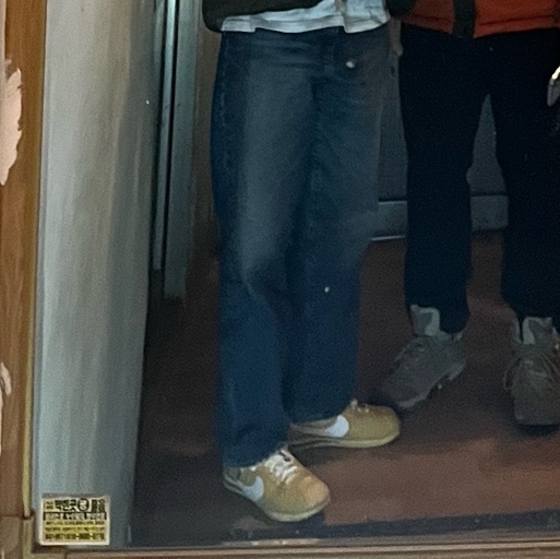 Nike Cortez 23 SE Wheat Gold 착용 스타일