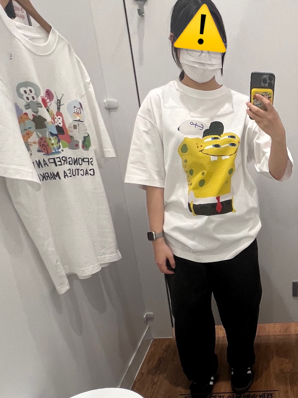Uniqlo UT x CPFM x SpongeBob Graphic T-Shirt C White - KR, Uniqlo UT x CPFM x SpongeBob Graphic T-Shirt A White - KR 착용 스타일 - 1