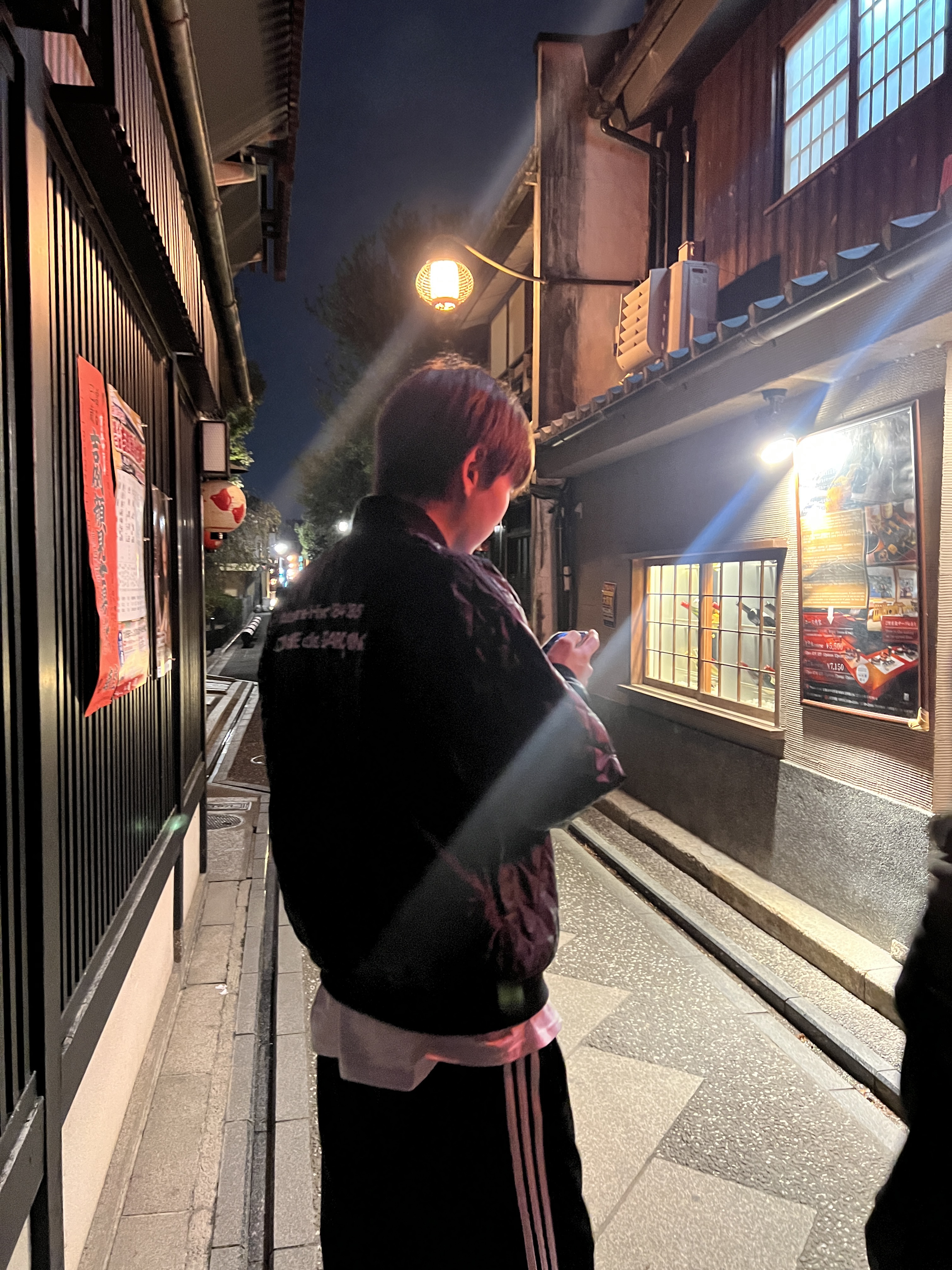 CDG '84-85 Staff Blouson Black, CDG Quilted '84-85 Staff Blouson Black 착용 스타일 - 1