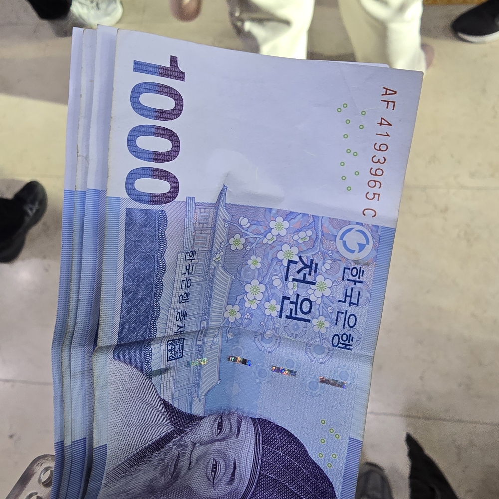 KREAM 프로필 이미지