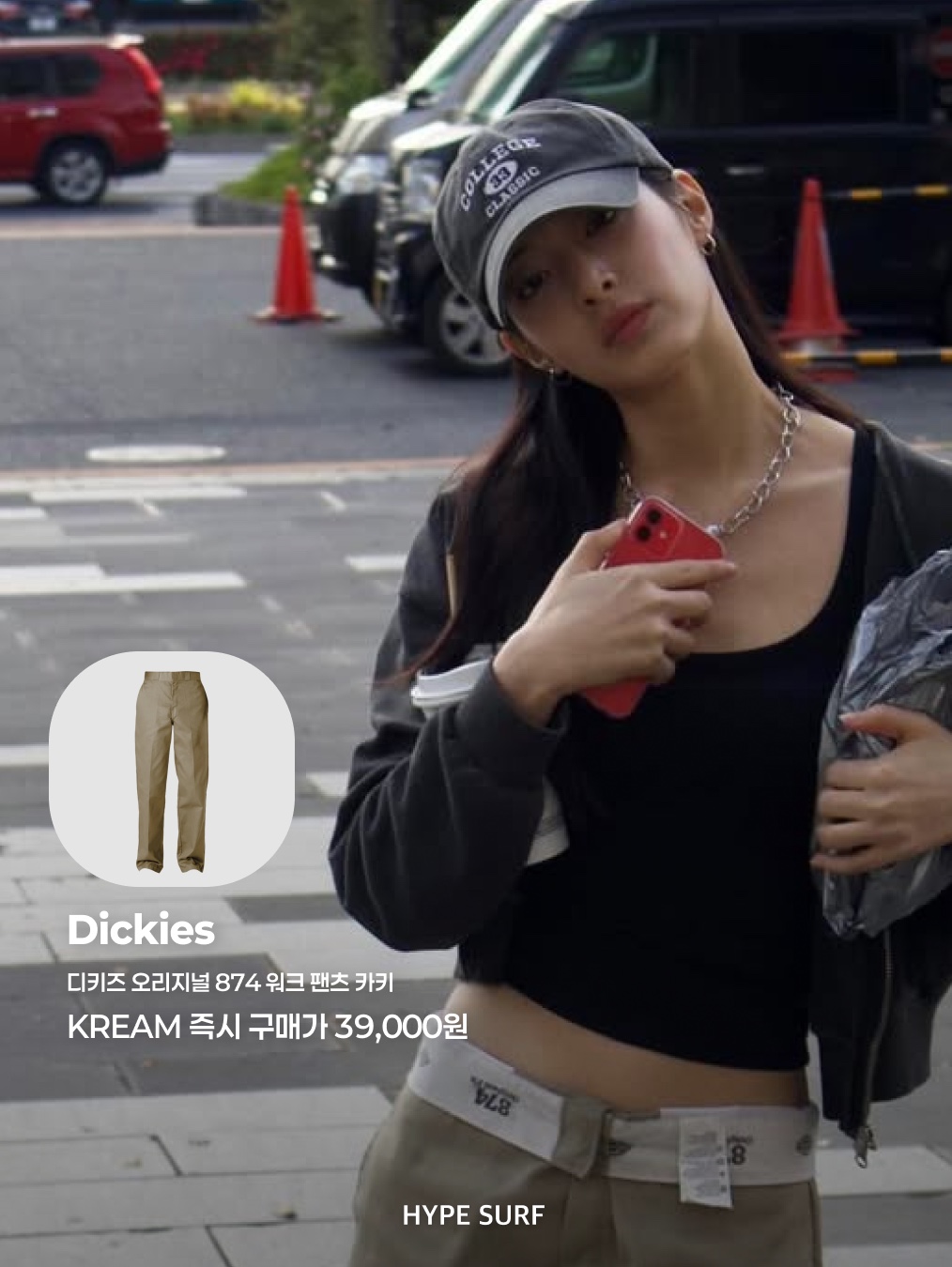 Emis Corduroy Wappen Ball Cap Coral Red, Dickies Original 874 Work Pant Khaki 착용 스타일 - 3