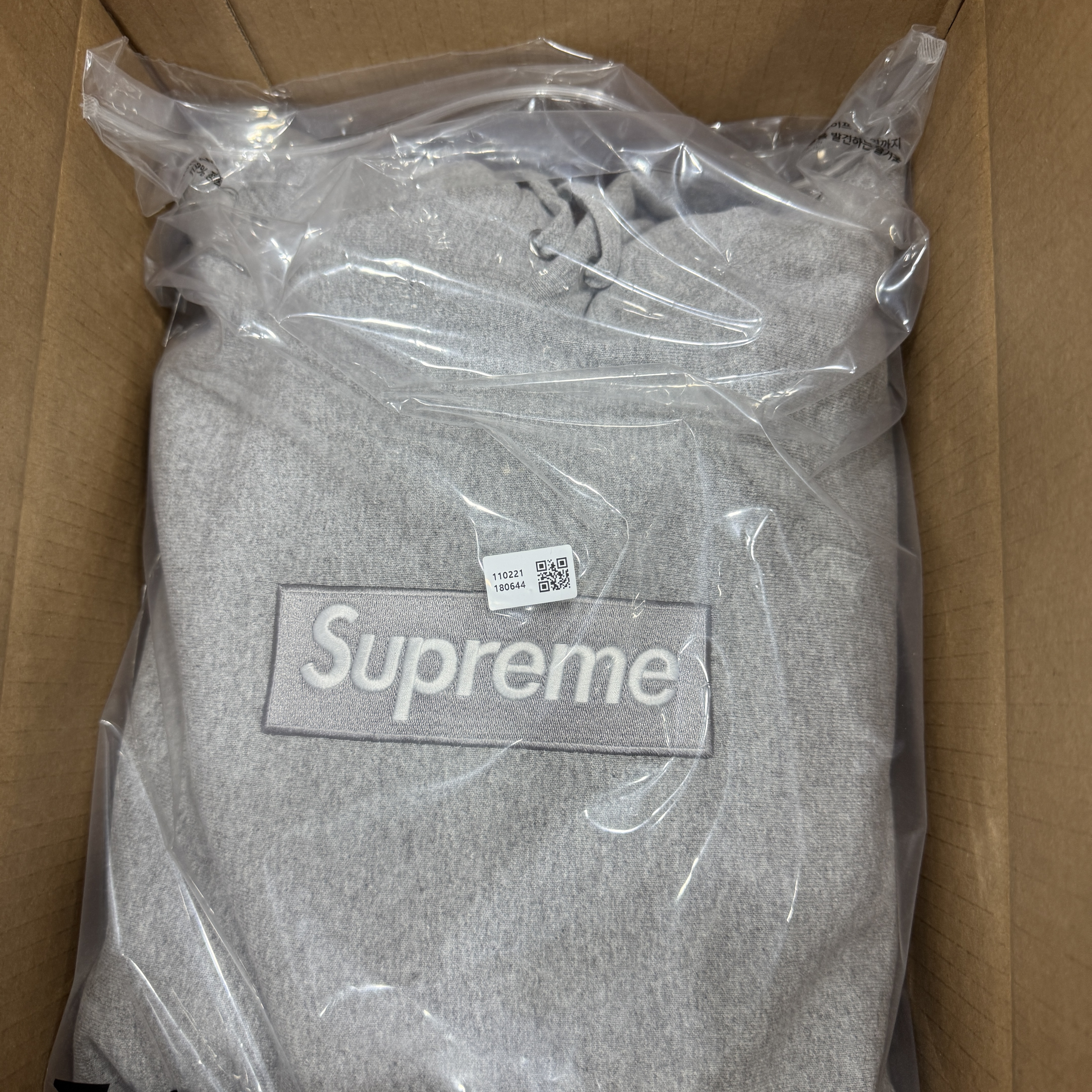 Supreme Box Logo Hooded Sweatshirt Heather Grey - 24FW 착용 스타일 - 1