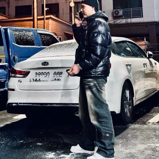 스타일 카드