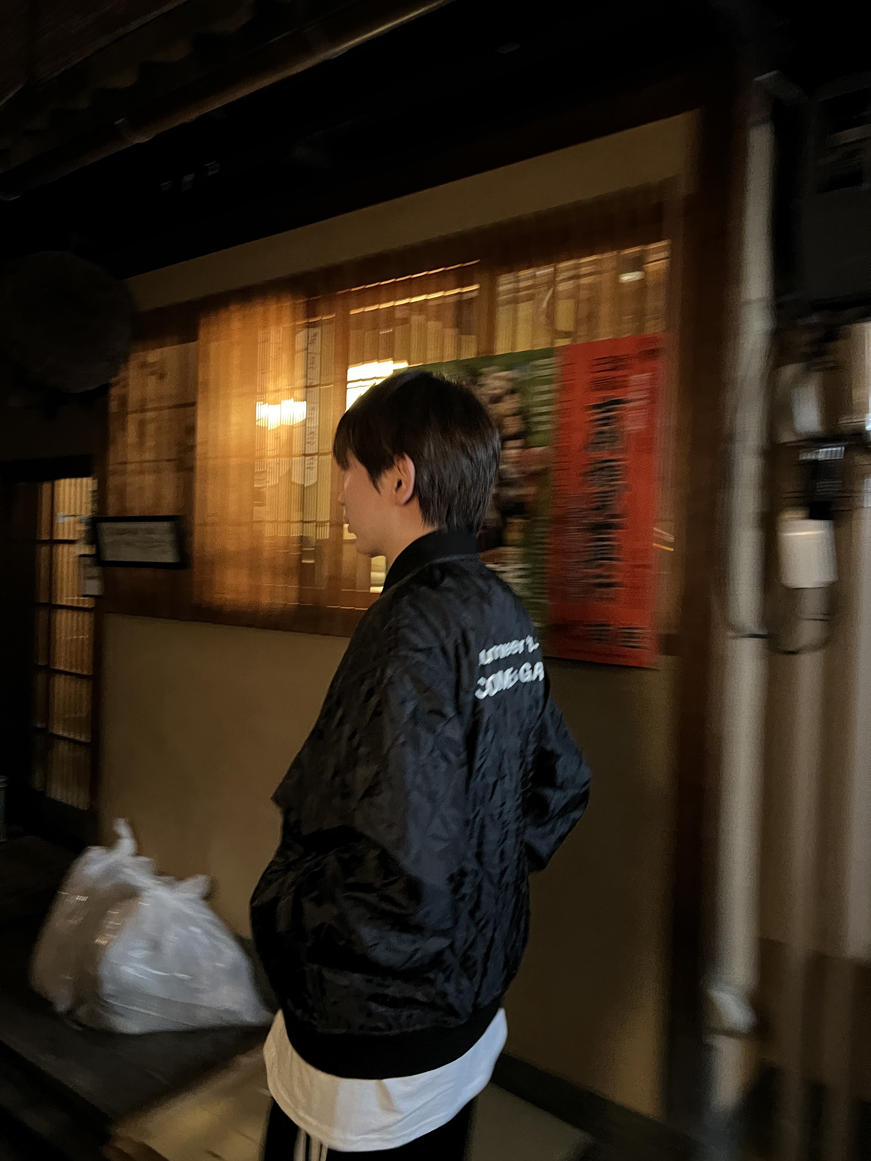 CDG '84-85 Staff Blouson Black, CDG Quilted '84-85 Staff Blouson Black 착용 스타일 - 2