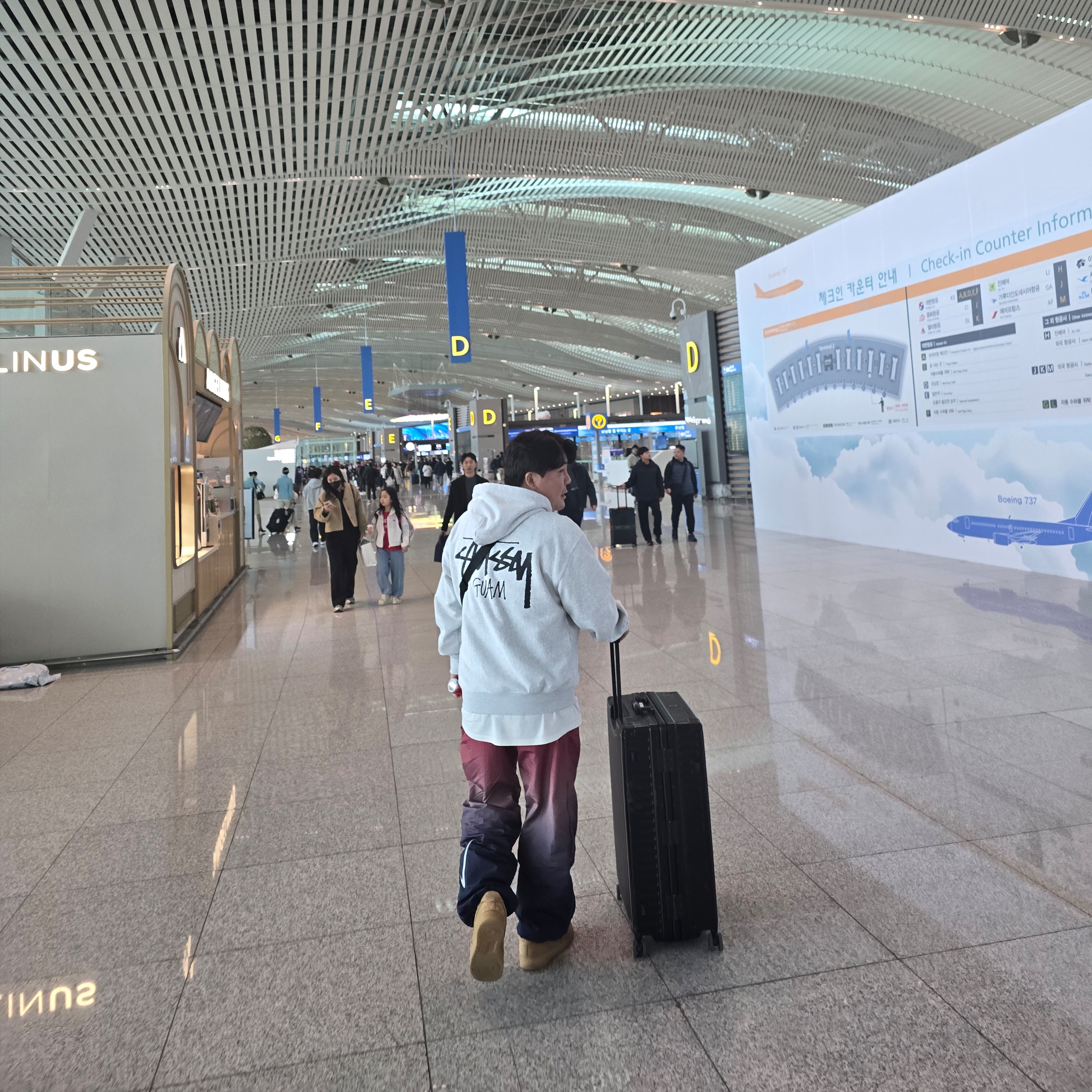 Supreme x Nike Ripstop Track Pants Multicolor - 24SS, Nike Air Force 1 '07 WB Flax 착용 스타일 - 2