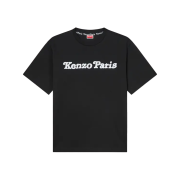 Kenzo x Verdy Oversize Tshirt Black - 25SS