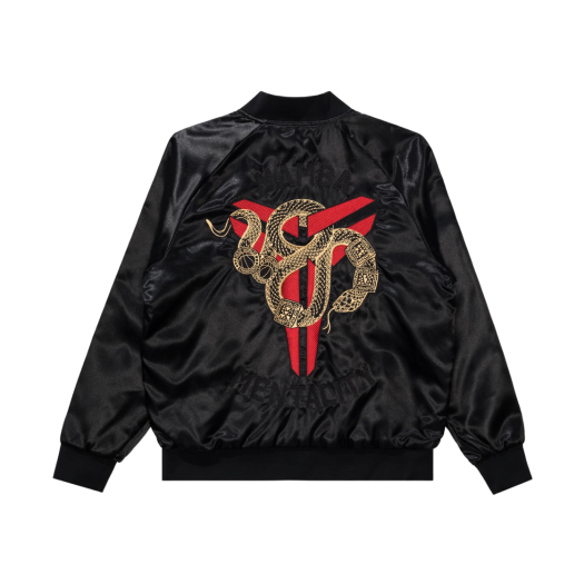 Nike Kobe Year of Mamba Therma-Fit Insulated Jacket Black - Asia
