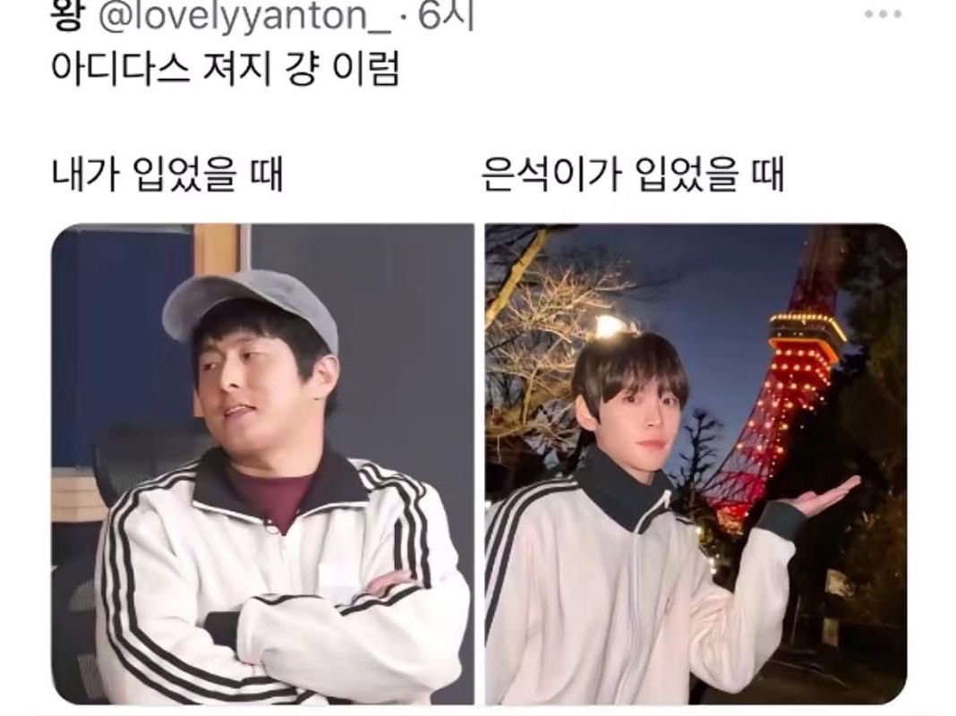 밍영잉님의 스타일