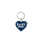 小物 HUMAN MADE KEIKO SOOTOME HEART KEYRING ⛳️ Pre-order Japan/Australia/Korea | HUMAN MADE - KEIKO