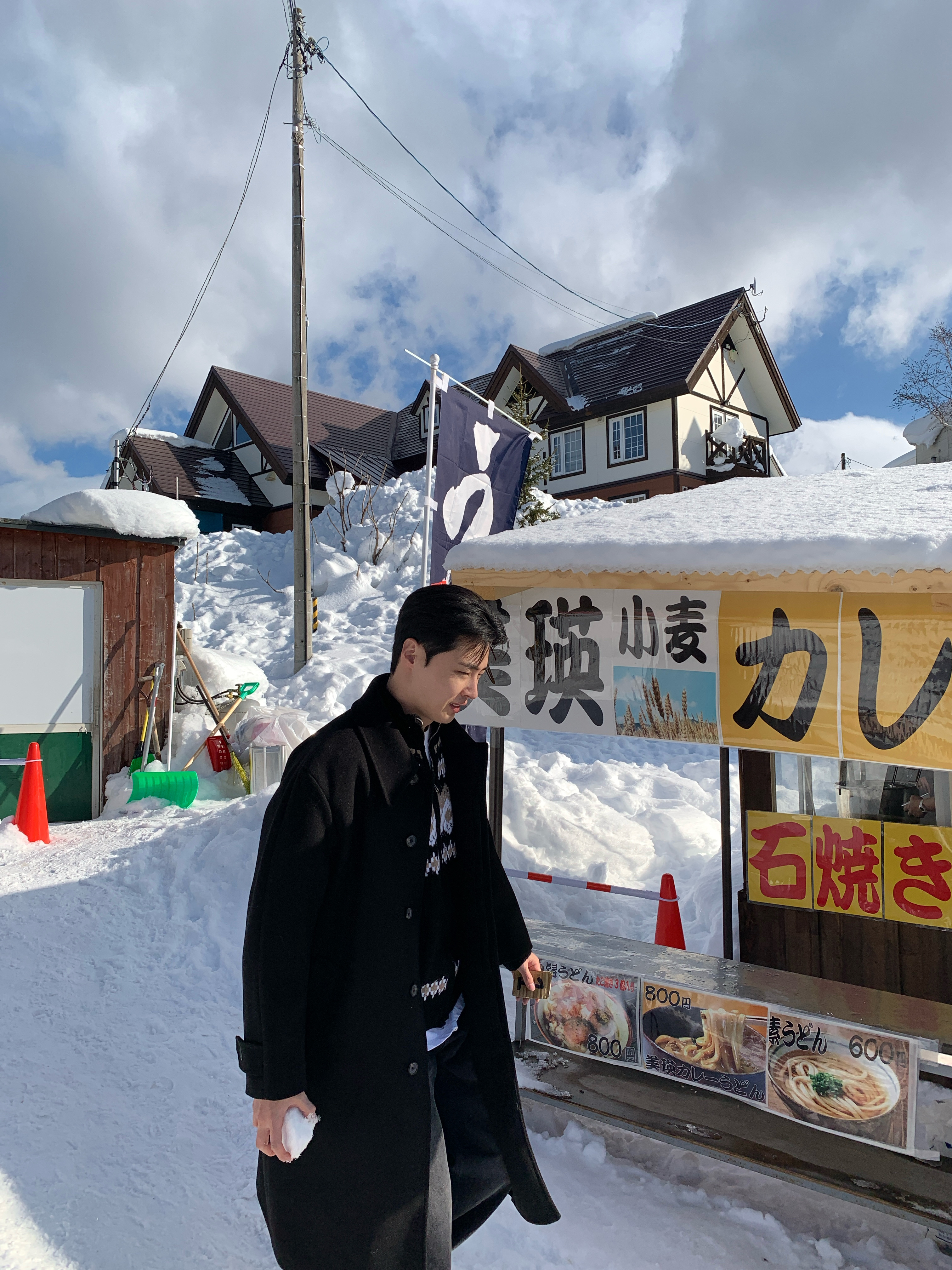 Stussy Basic Skullcap Beanie Black, The North Face Borealis Short Boots Black 착용 스타일 - 6