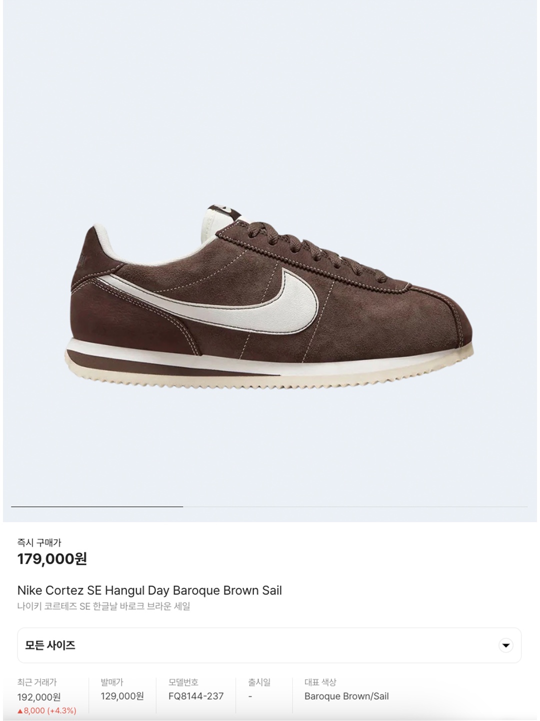 p_075c32b1c3b54857b58c38a0e8dd