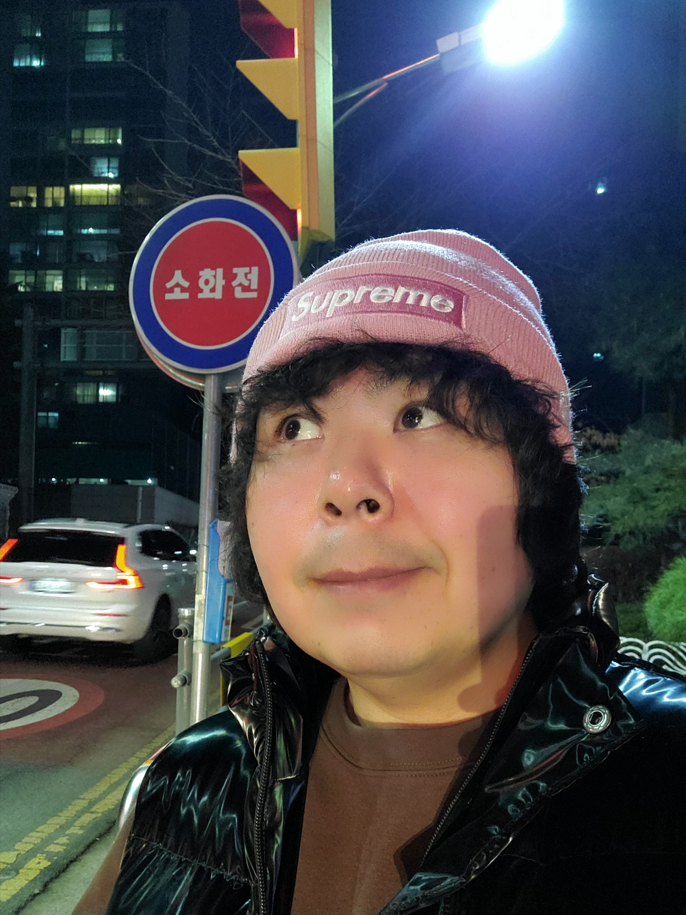 Supreme New Era Box Logo Beanie Dusty Pink - 24FW 착용 스타일