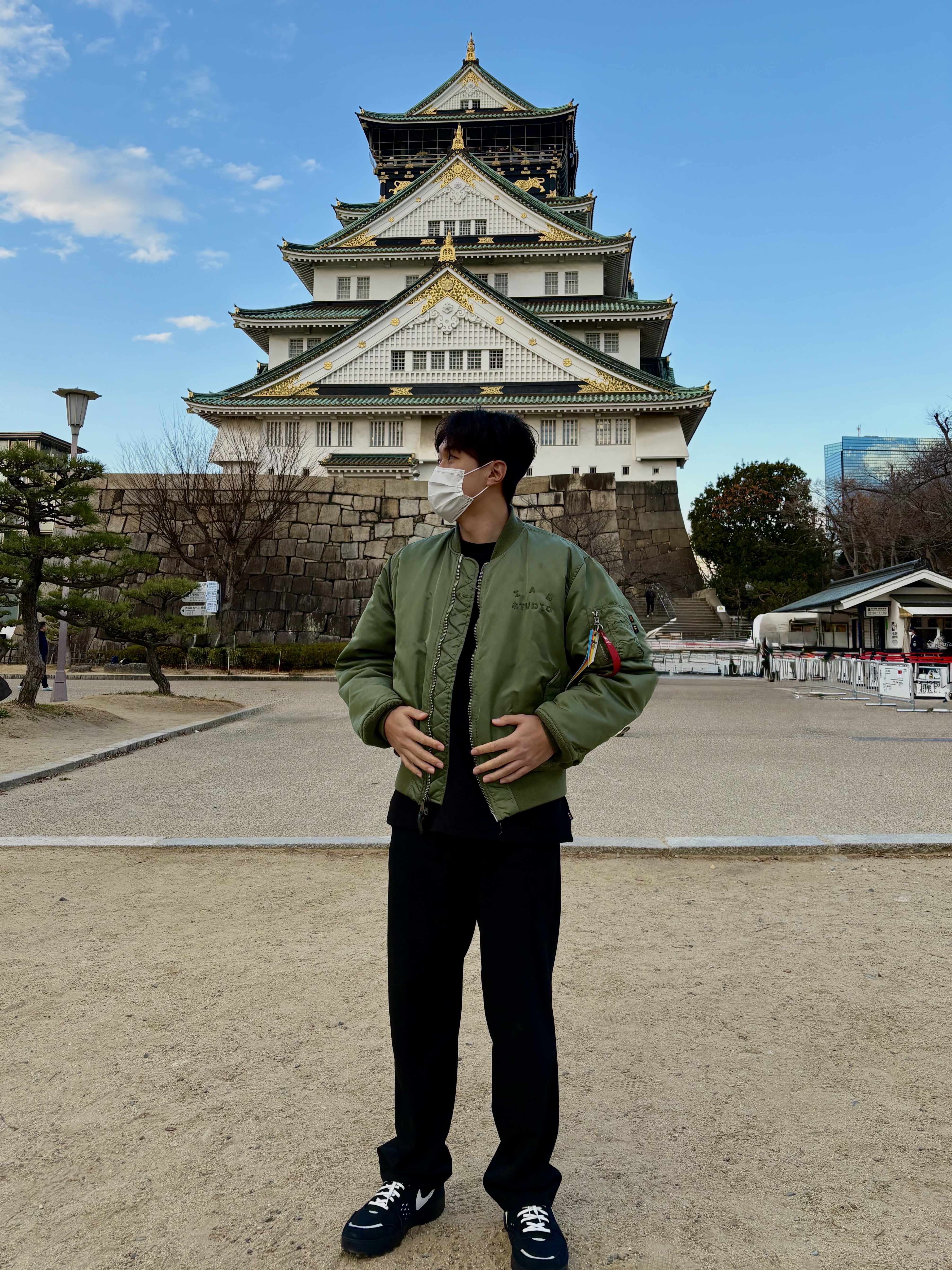 IAB Studio x Alpha Industries MA-1 Jacket Khaki, Nike C1TY Black Stadium Green 착용 스타일
