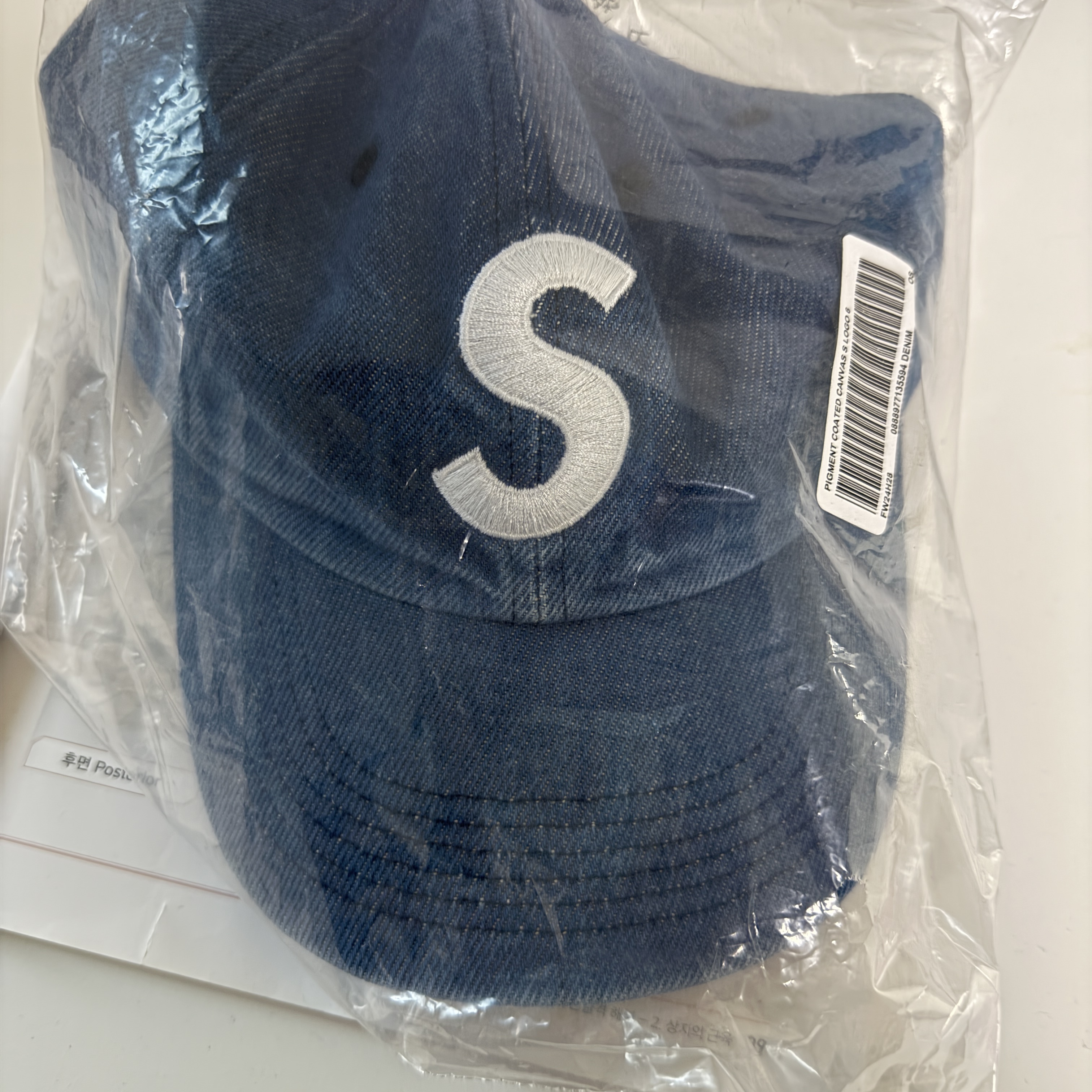 Supreme Pigment S Logo 6-Panel Denim - 24FW 착용 스타일