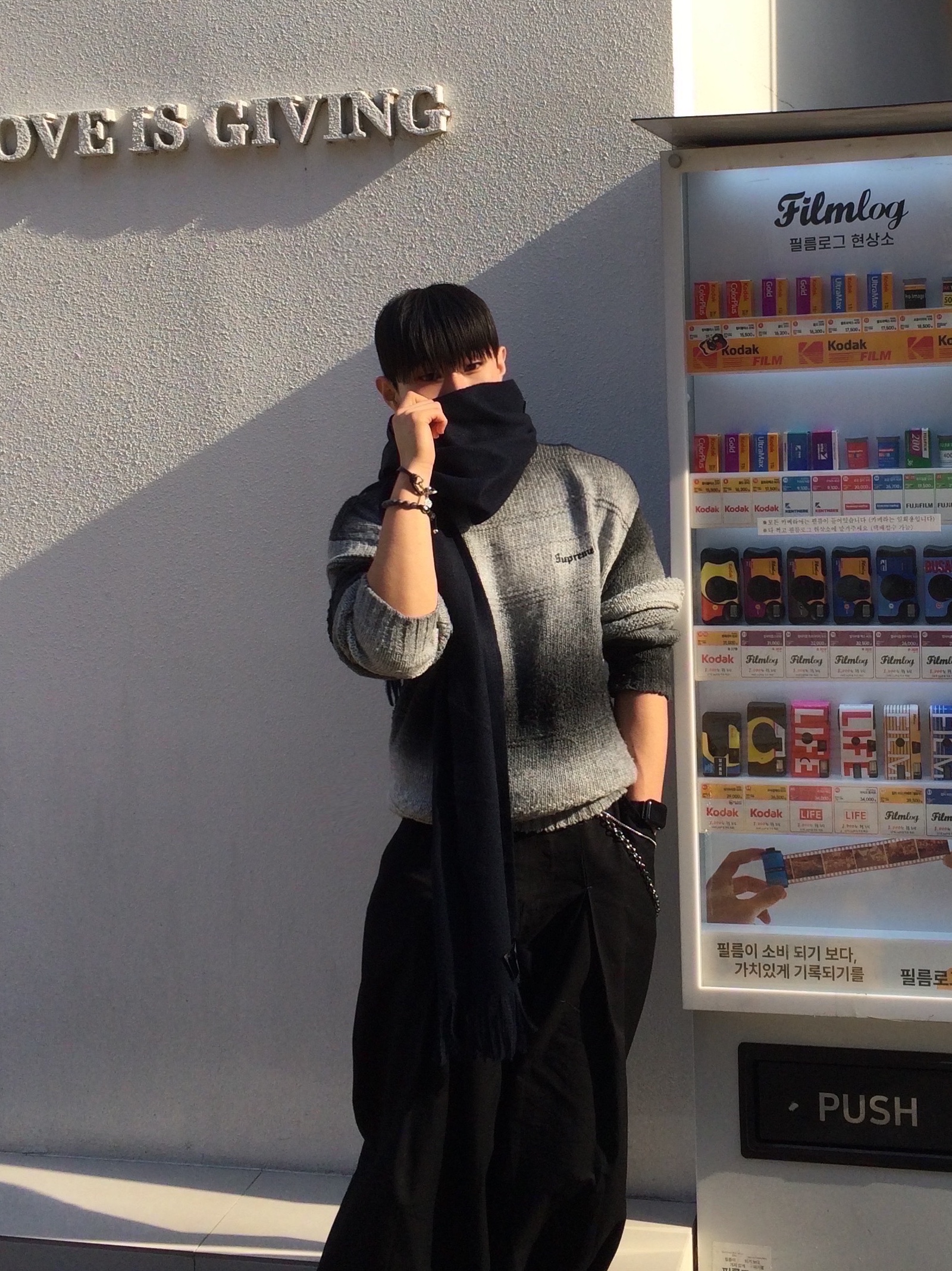 Supreme Gradient Stripe Sweater Black - 22FW, Diesel Dx1339 Labradorite Beaded Bracelet Multicolor 착용 스타일
