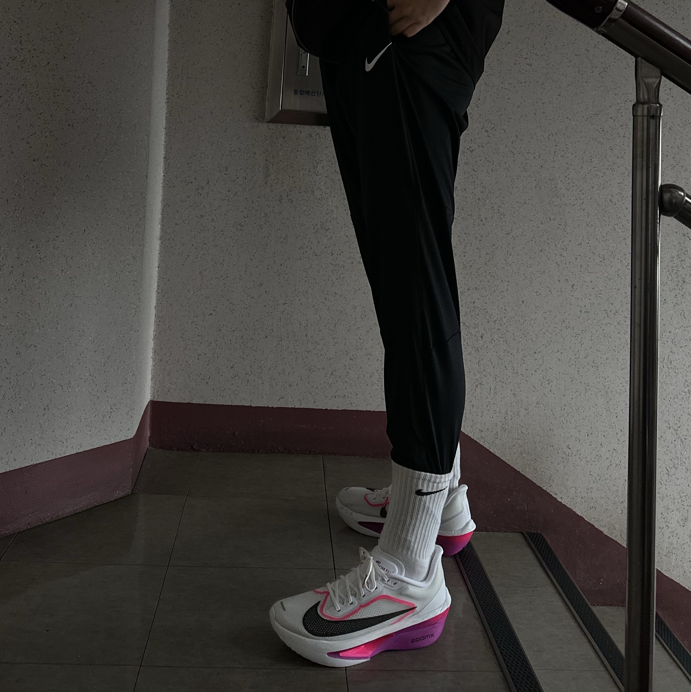 Nike Dri-Fit Park 20 Knit Pant Black White - US/EU, Nike Zoom Fly 6 White Vivid Grape 착용 스타일