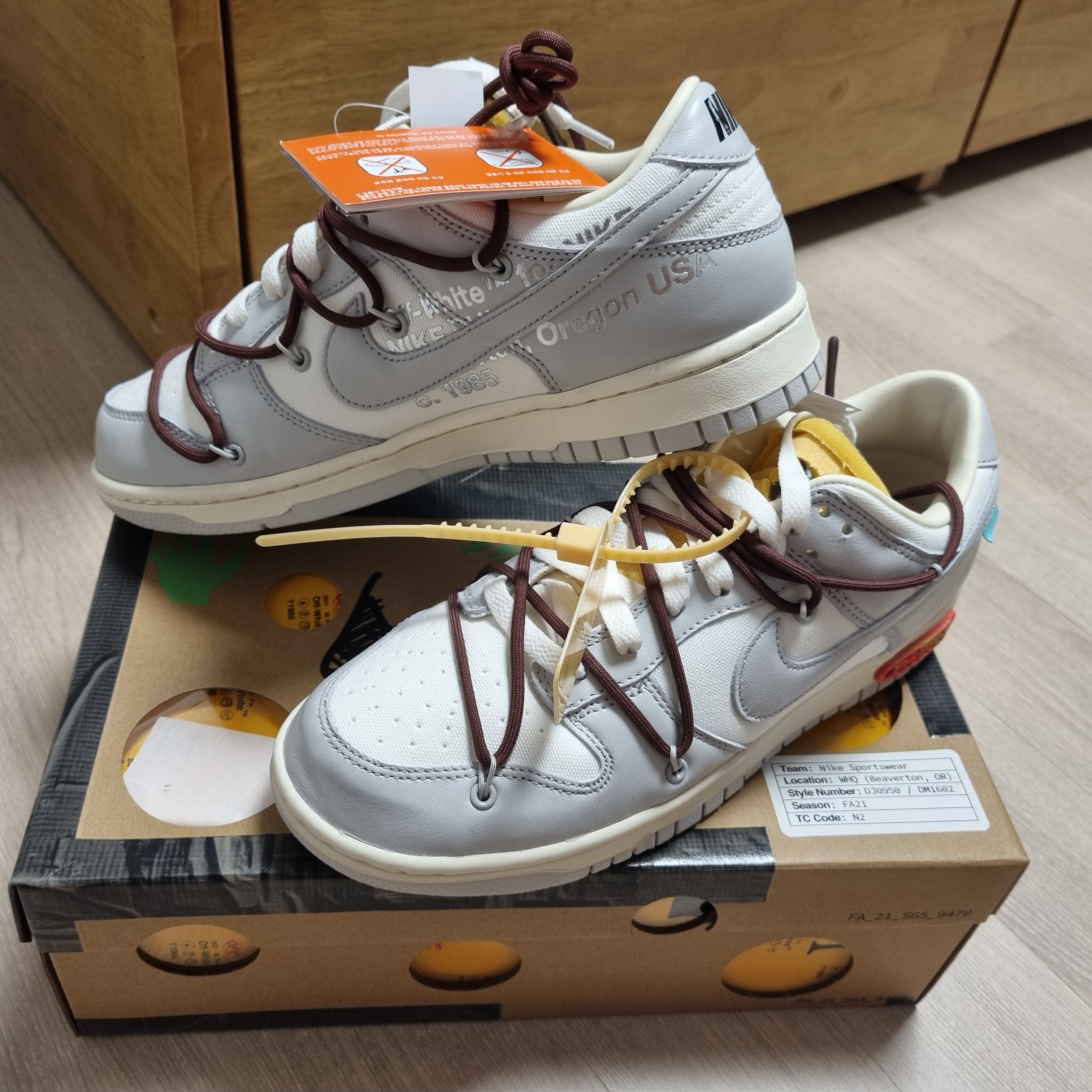 Nike x Off-White Dunk Low The 50 - Lot 46 착용 스타일