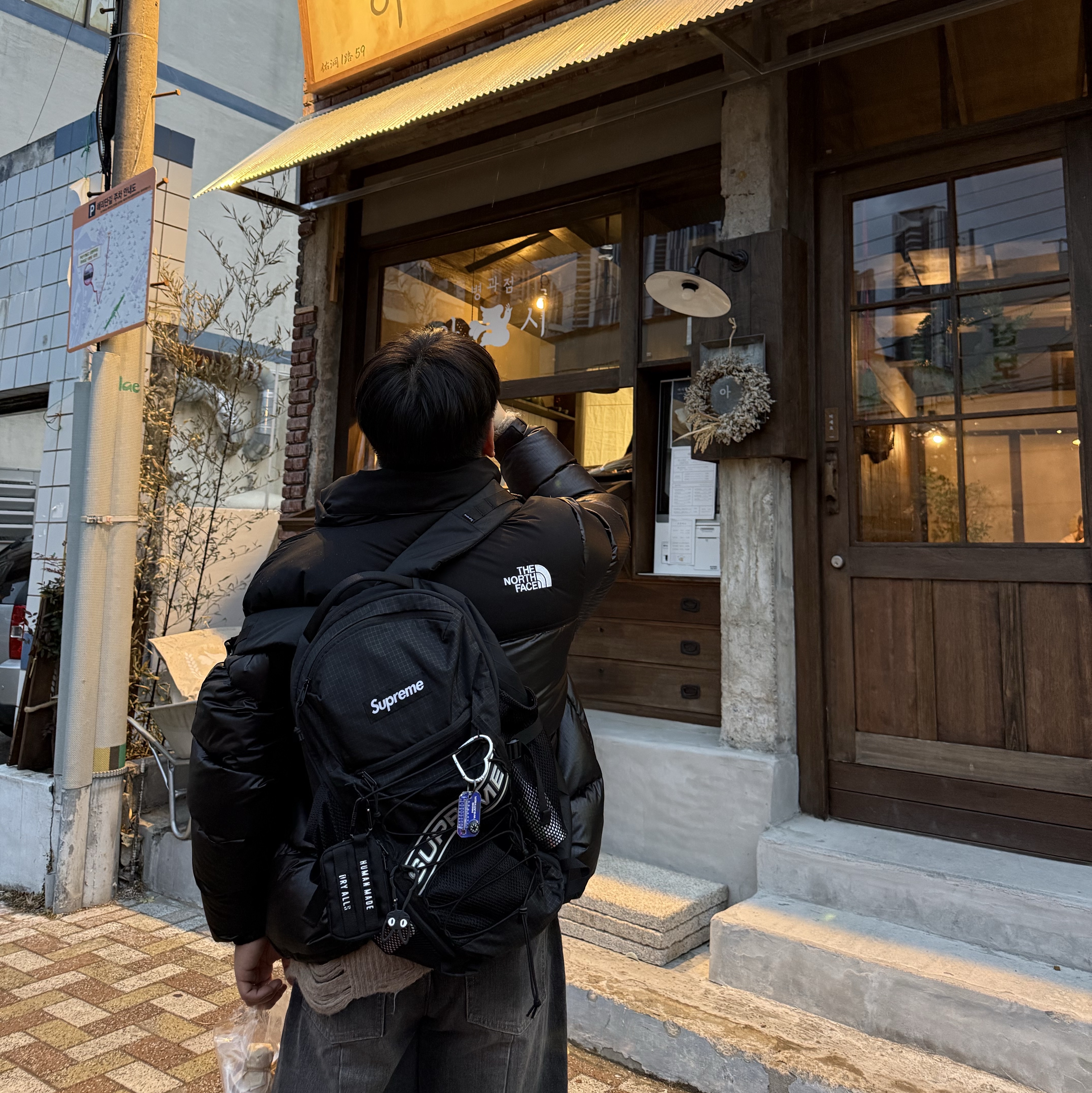Supreme Backpack Black - 23FW, The North Face White Label Novelty Nuptse RDS Down Jacket Black 착용 스타일