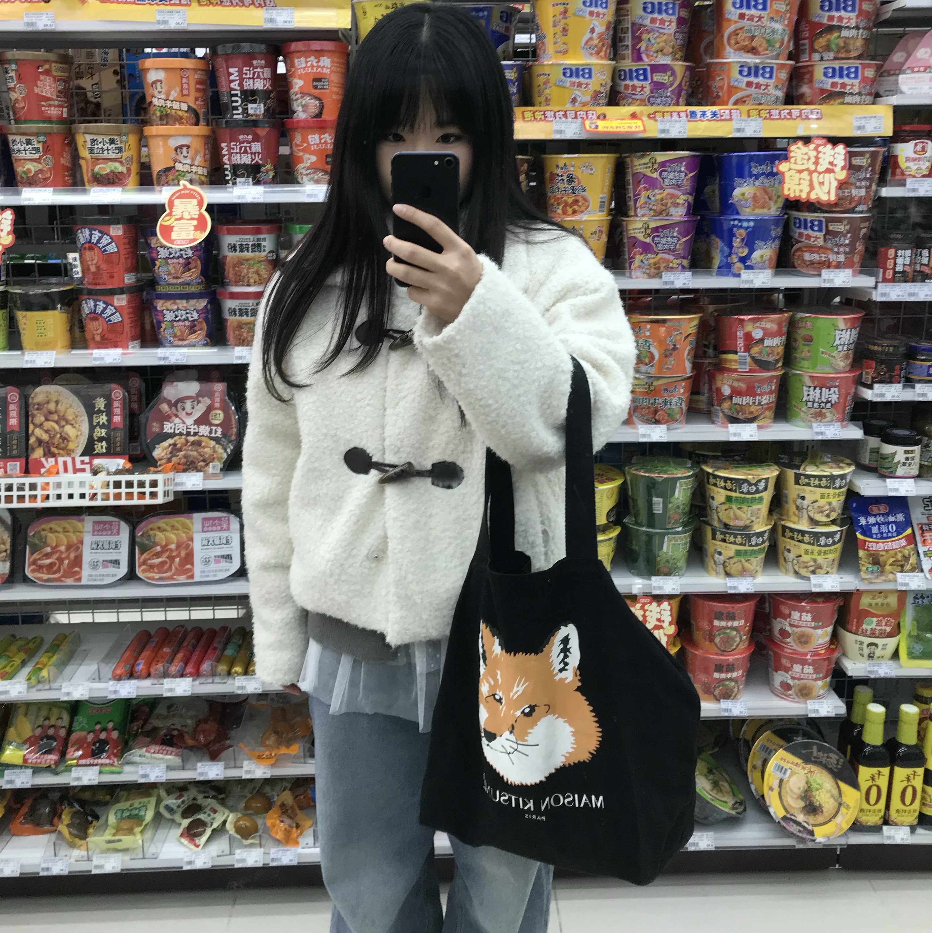둑이맘님의 스타일