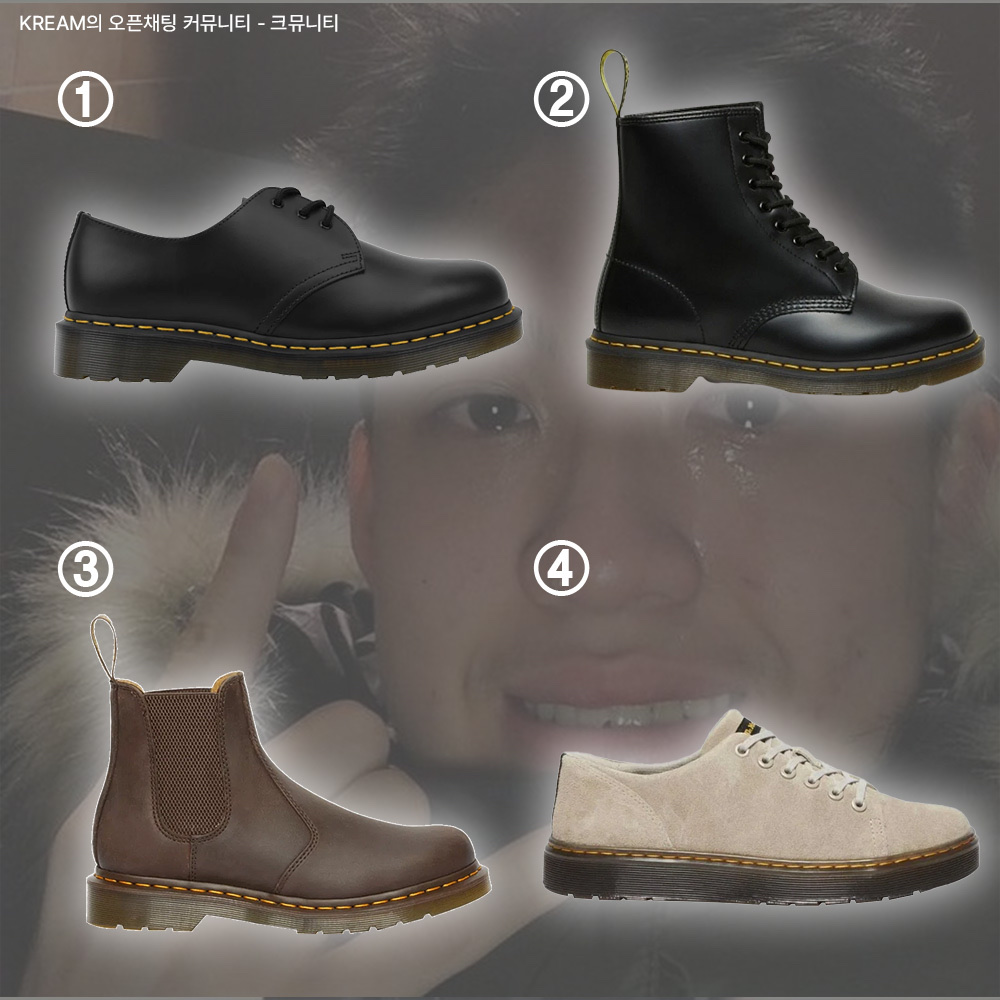 Dr. Martens 1461 Smooth Black, Dr. Martens 1460 Smooth Boots Black 착용 스타일 - 2