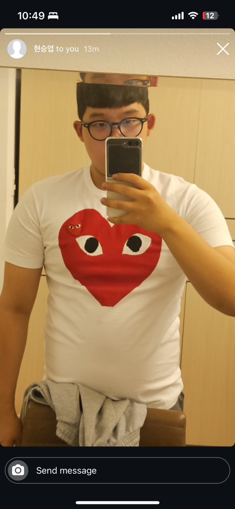 관심 유저 프로필 이미지