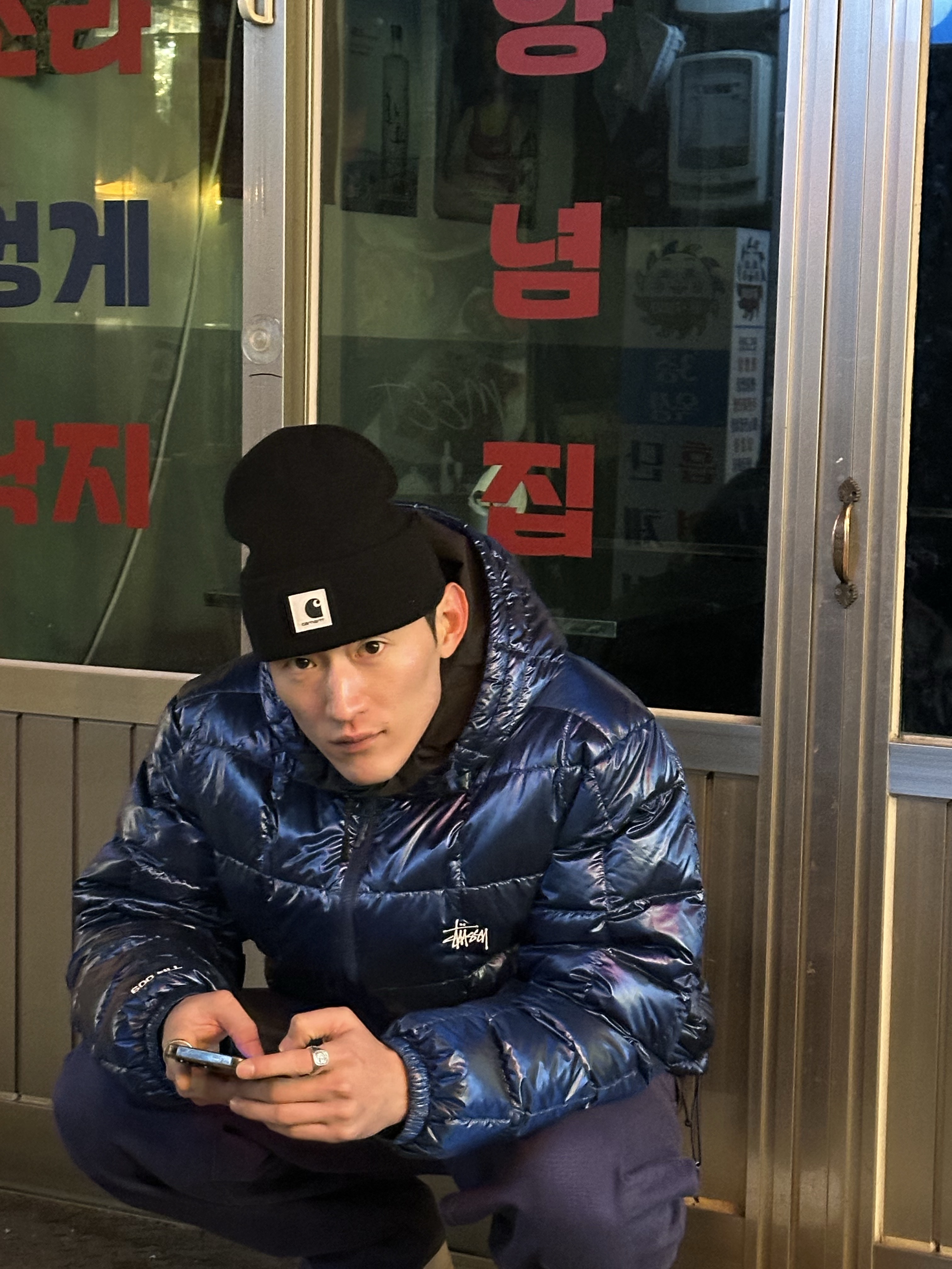 Stussy Midweight Hooded Puffer Royal 착용 스타일 - 1