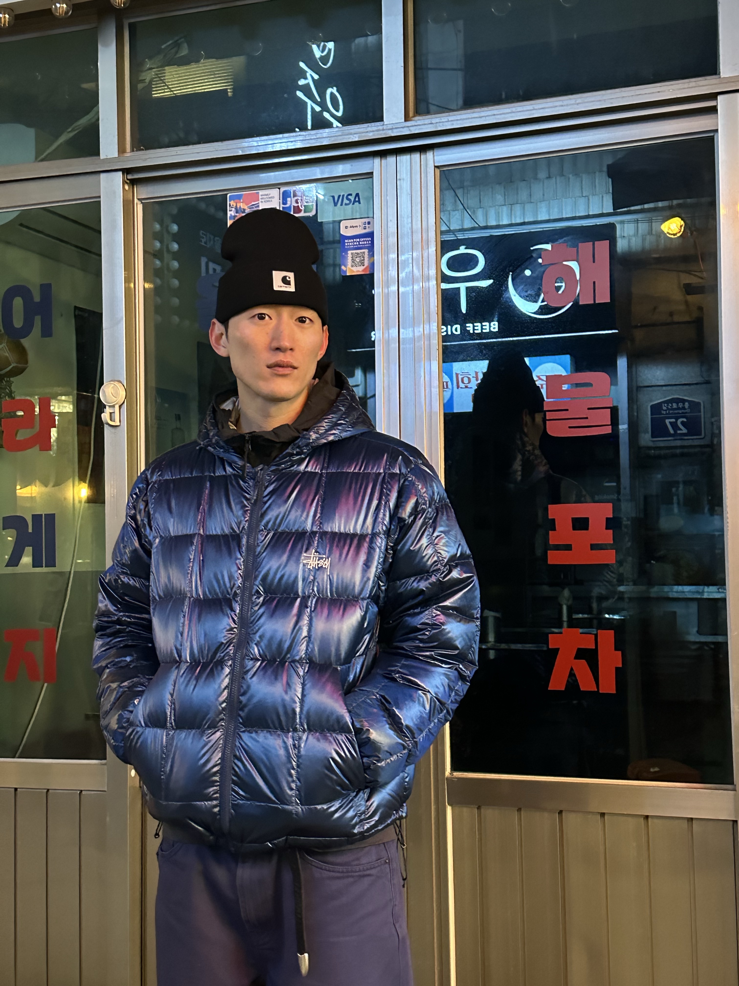 Stussy Midweight Hooded Puffer Royal 착용 스타일 - 2