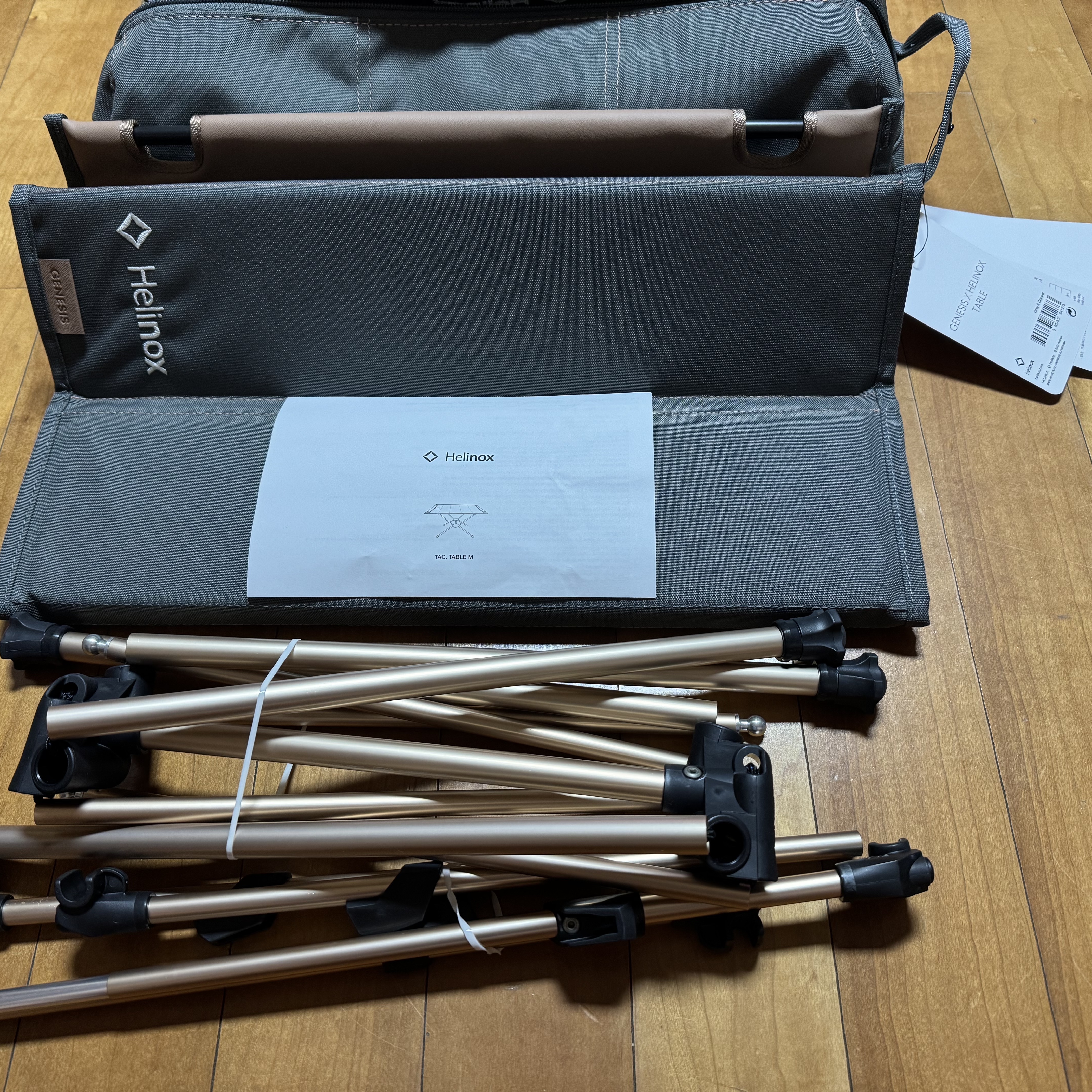 Helinox x Genesis Table 착용 스타일 - 3