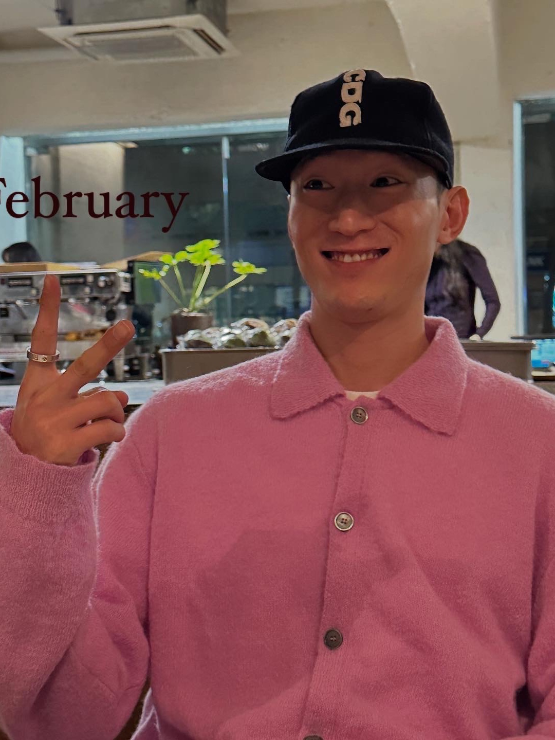 -님의 스타일 - 4
