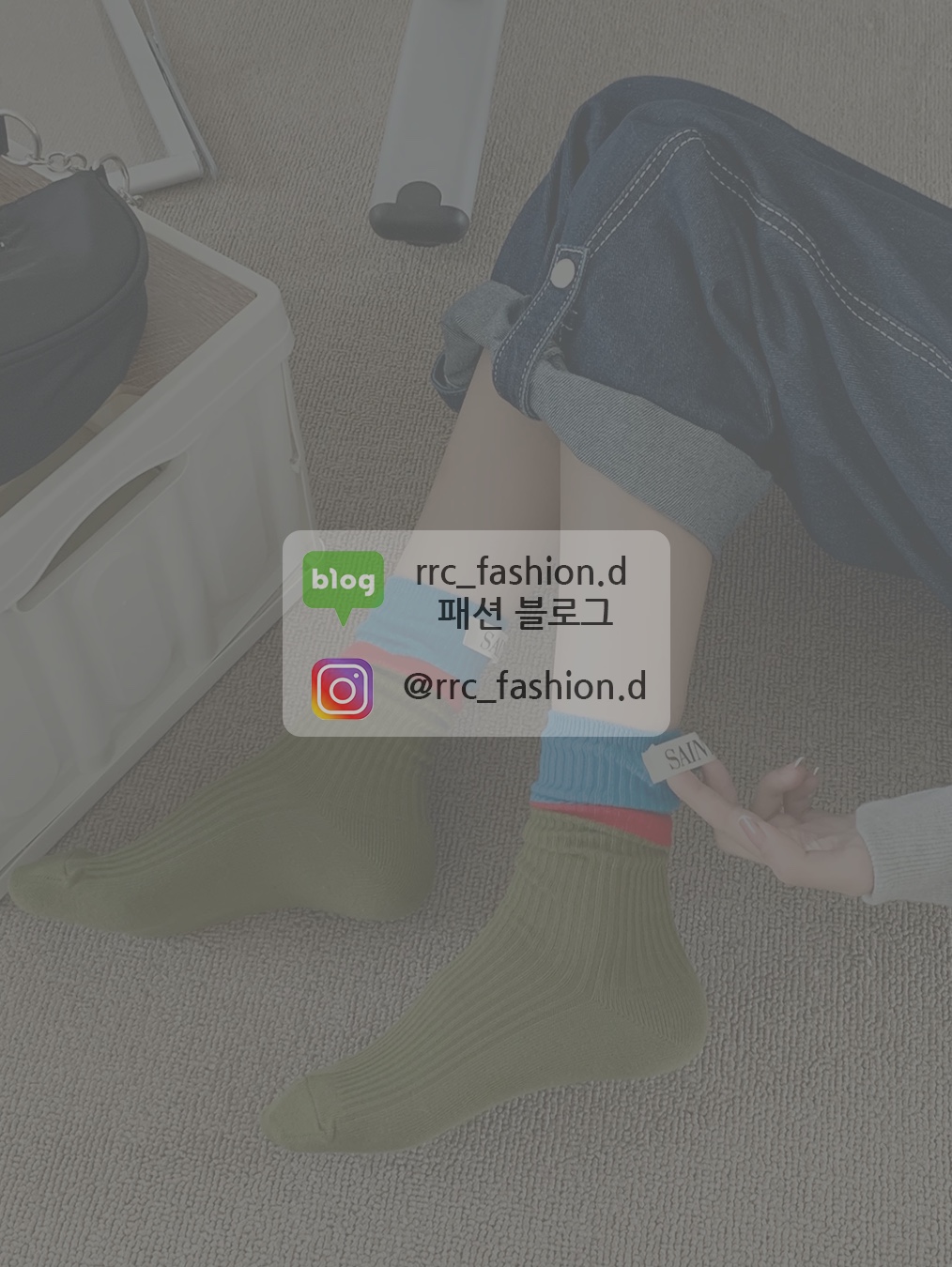Human Made Jacquard Socks White 착용 스타일 - 10