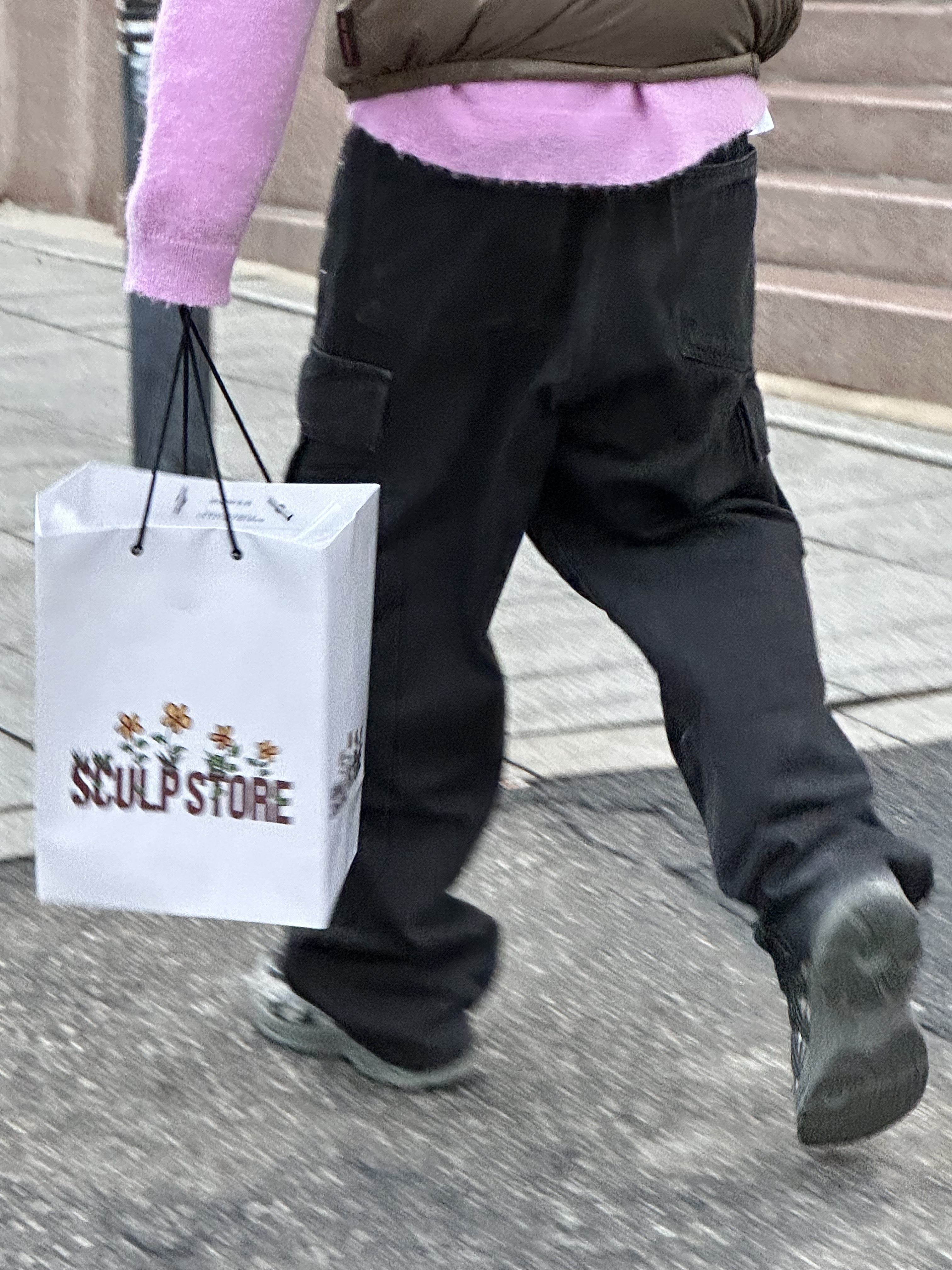 -님의 스타일 - 2