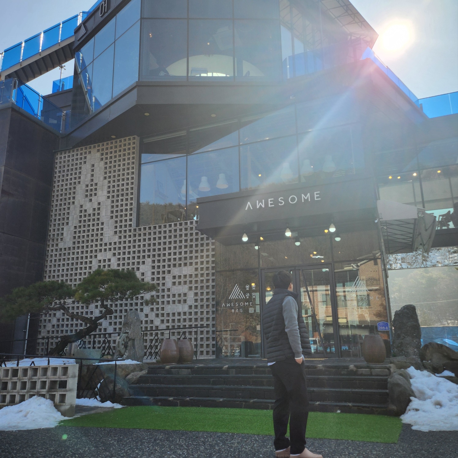 eden님의 스타일 - 3