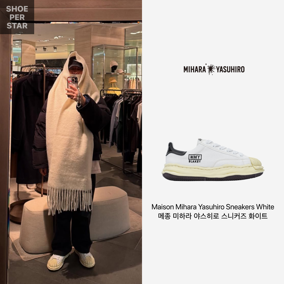 Maison Mihara Yasuhiro Blakey VL OG Sole Canvas Low-top Sneakers White 착용 스타일 - 1