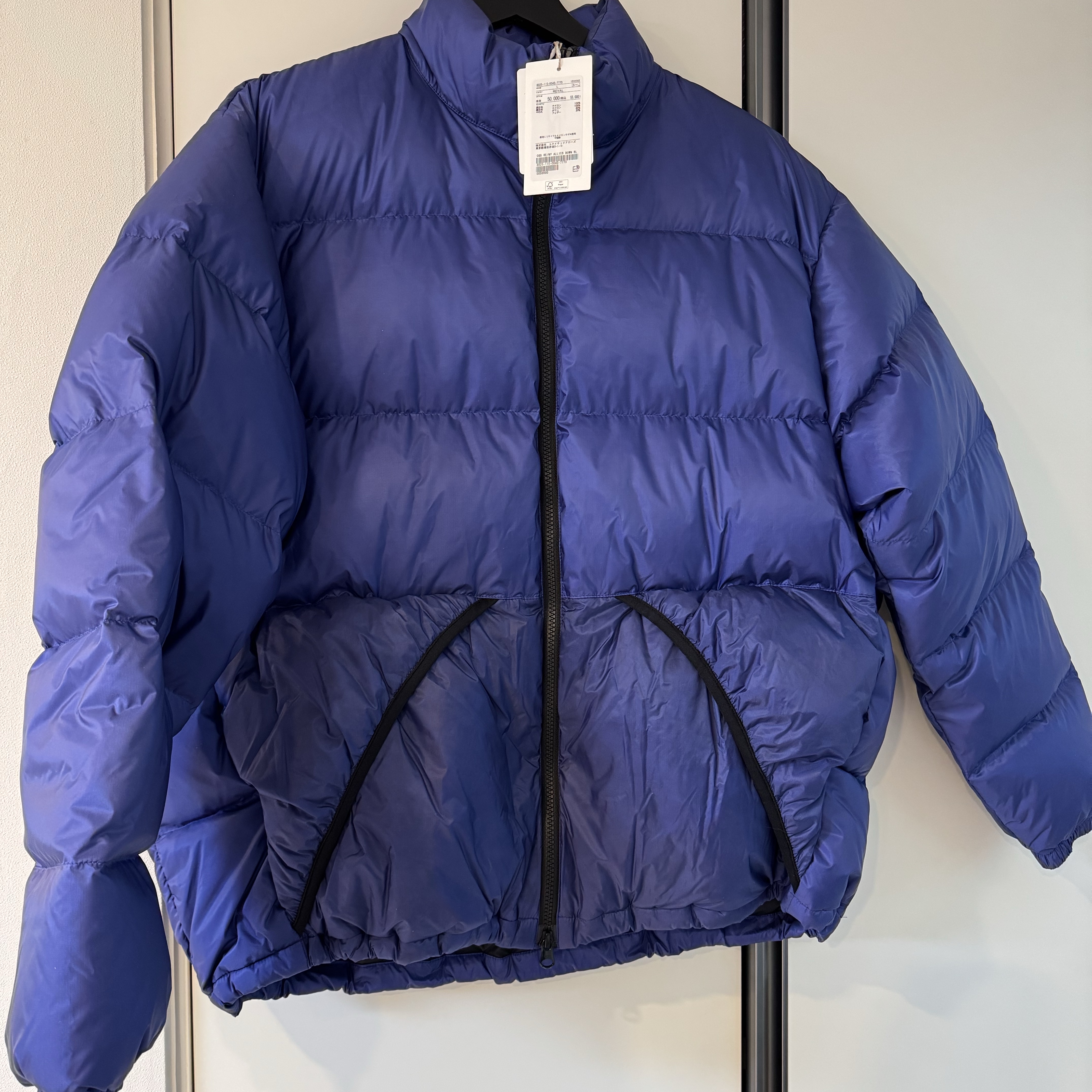 [KREAM 단독] California General Store Nylon Allied Down Vest Royal - 24FW 착용 스타일 - 1