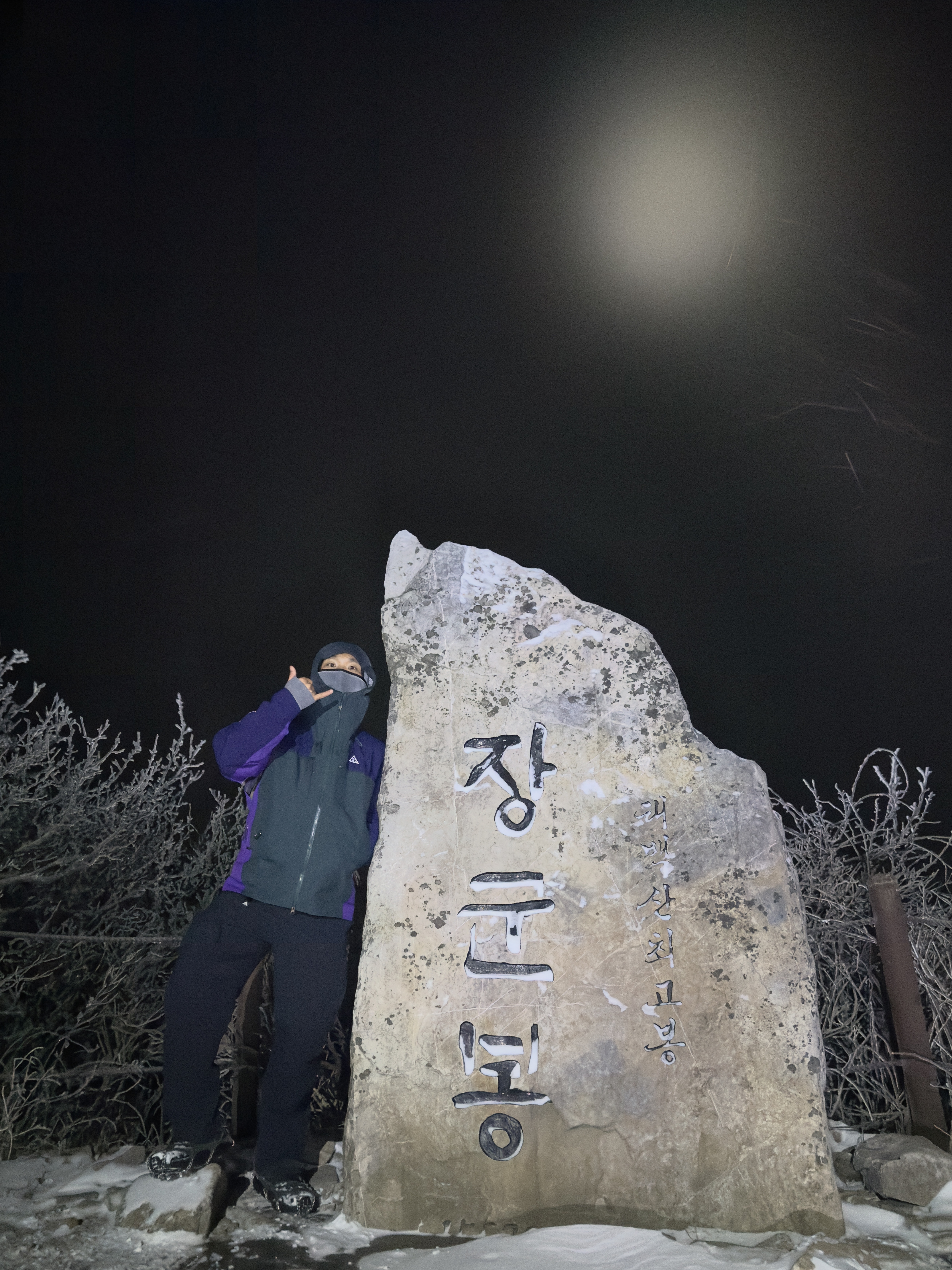 Nike ACG Storm-Fit ADV Gore-Tex Misery Ridge Jacket Deep Jungle - Asia, Nike ACG Arctic Wolf Full Zip Top Khaki Light Iron Ore - Asia 착용 스타일