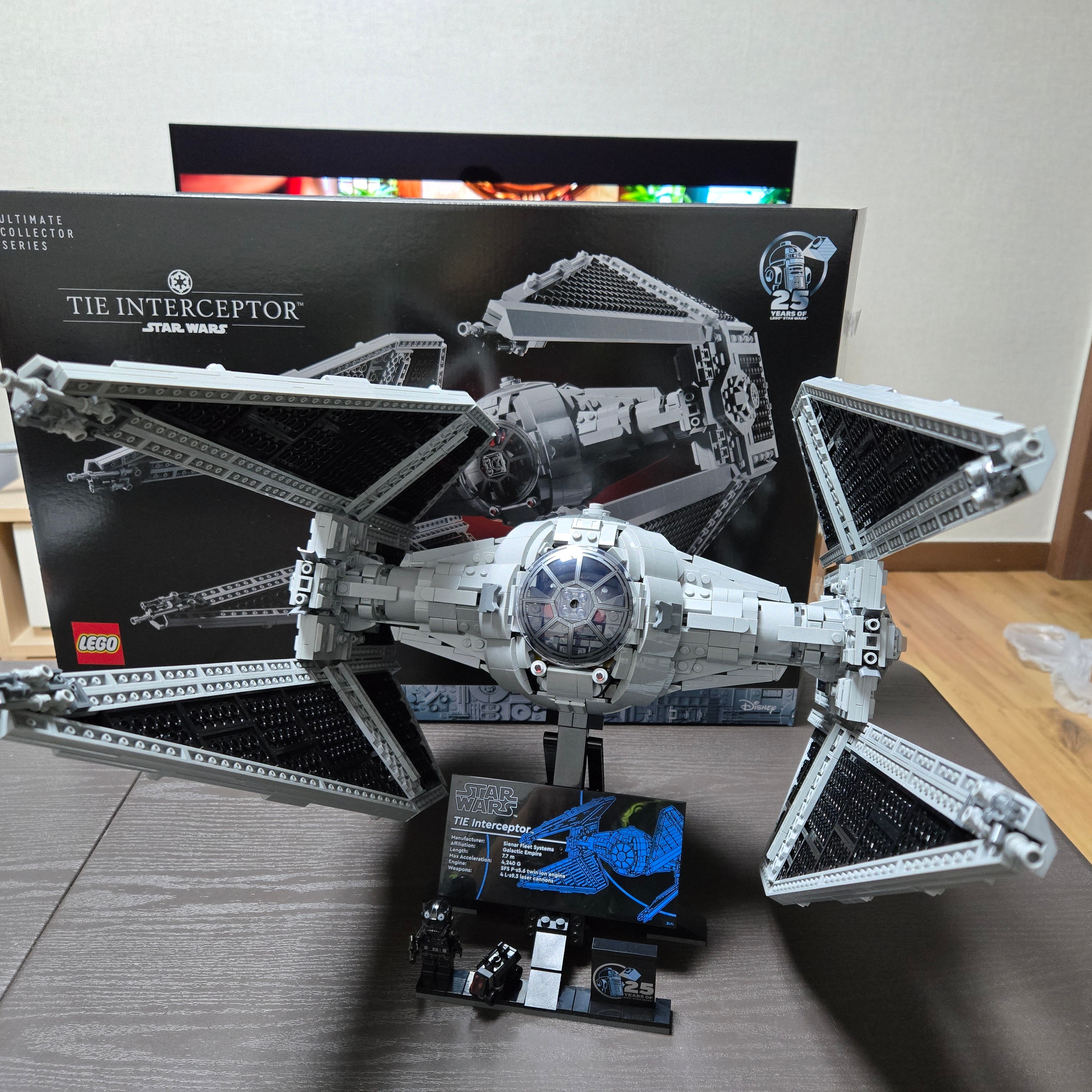 Lego Star Wars TIE Interceptor 착용 스타일 - 1